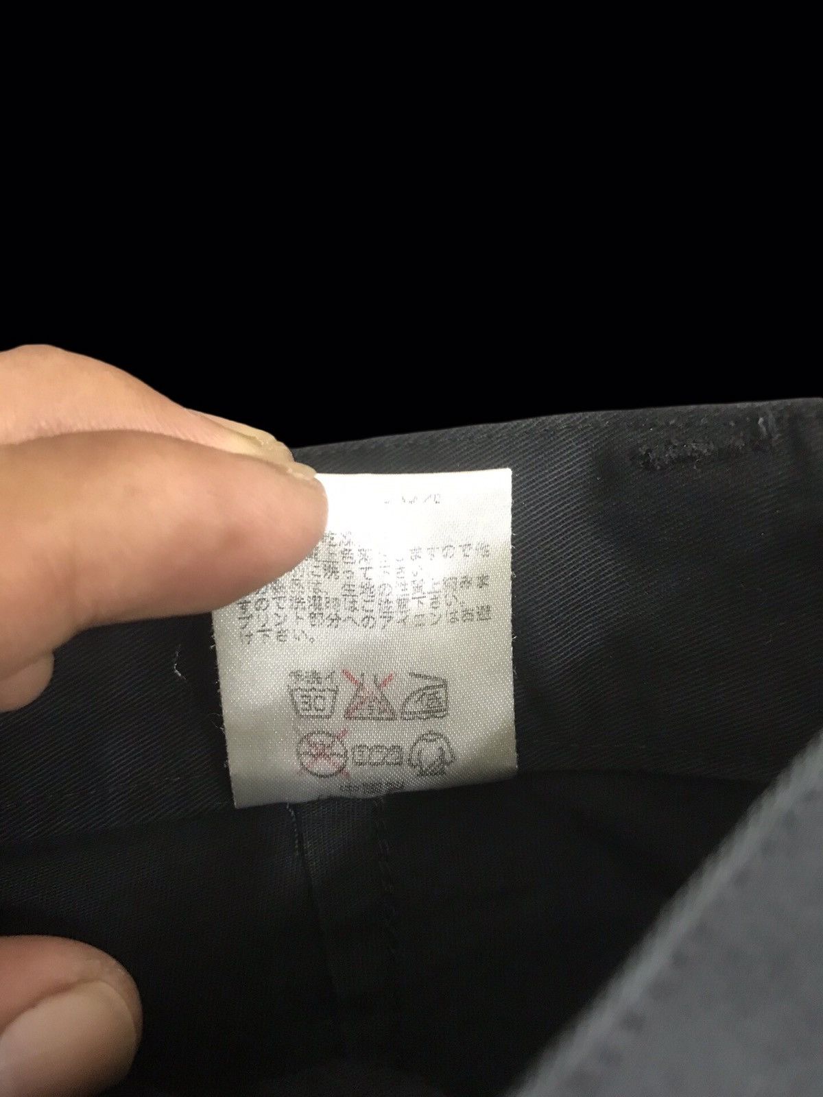 Japanese Brand 💥BAGGY💥291295 Japan Stylish Print Rappers Pant F107 Size US 31 - 10 Thumbnail