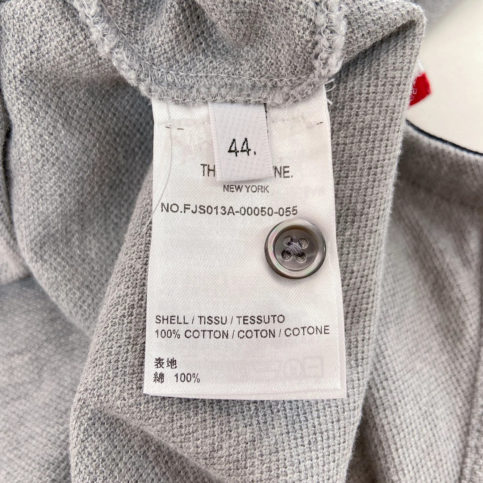 Thom Browne ThomBrowne Gray Tee 44 Size US S / EU 44-46 / 1 - 8 Thumbnail
