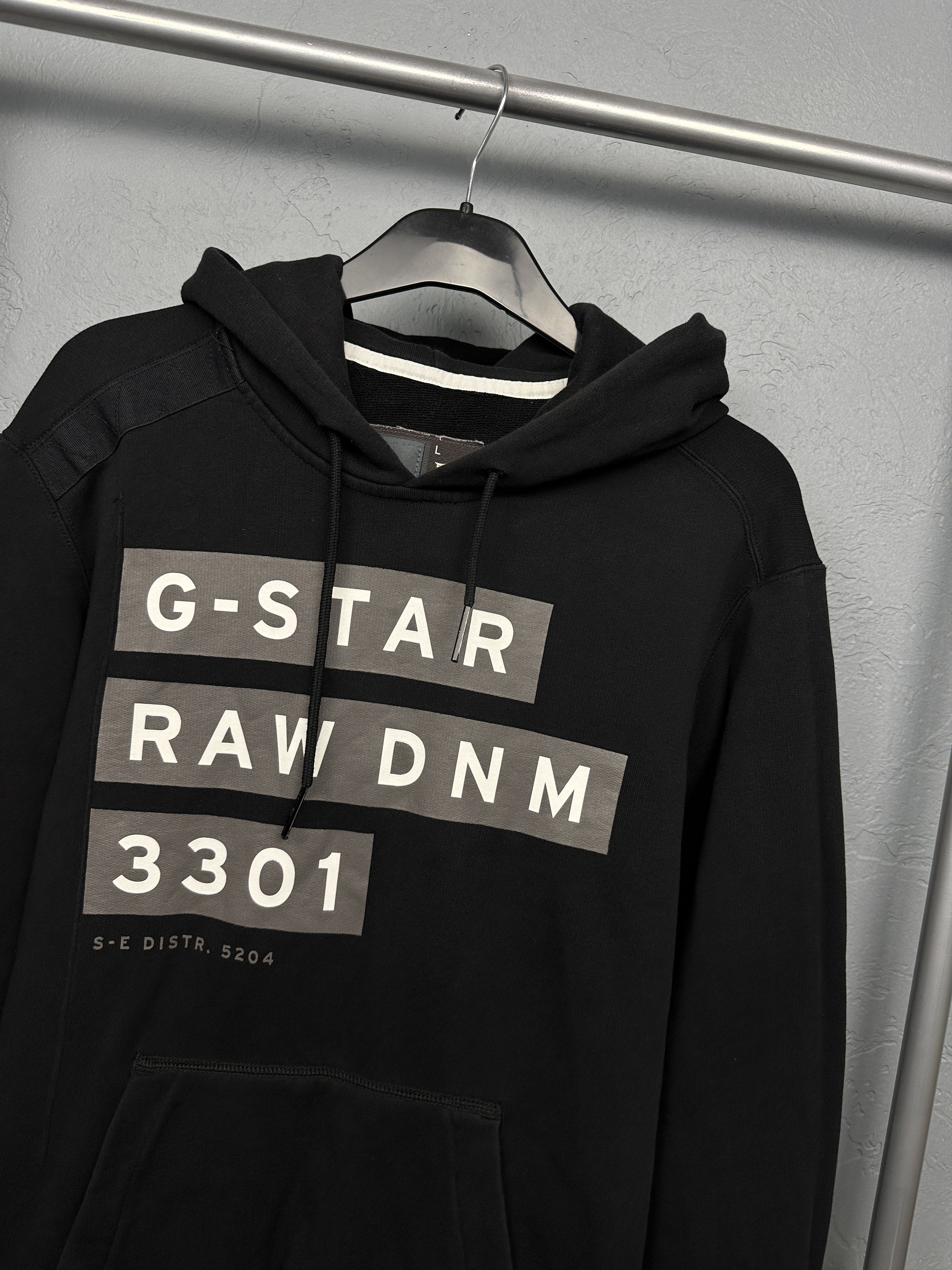 G-Star G Star Raw Mens Interstate Hoodie Y2K Size US L / EU 52-54 / 3 - 2 Thumbnail