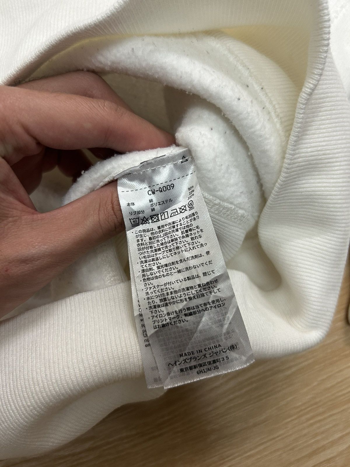 Champion × Vintage Rare Champion Reverse Waive Spellout Size US M / EU 48-50 / 2 - 7 Thumbnail