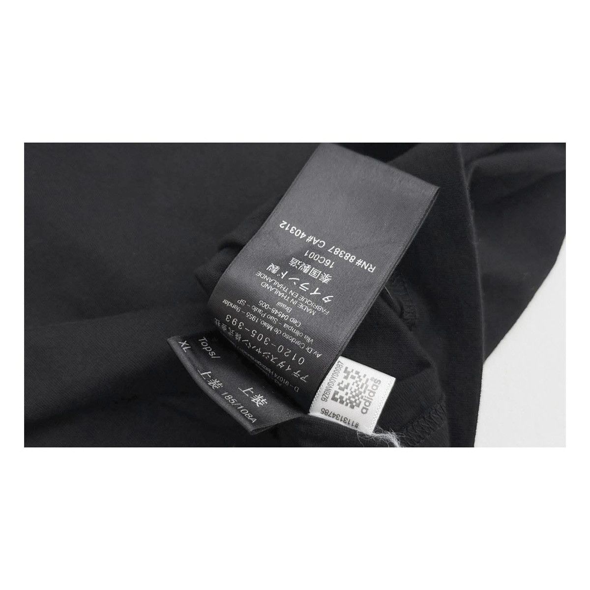 Adidas × Yohji Yamamoto Y-3 Size XL / US 12-14 / IT 48-50 - 6 Thumbnail