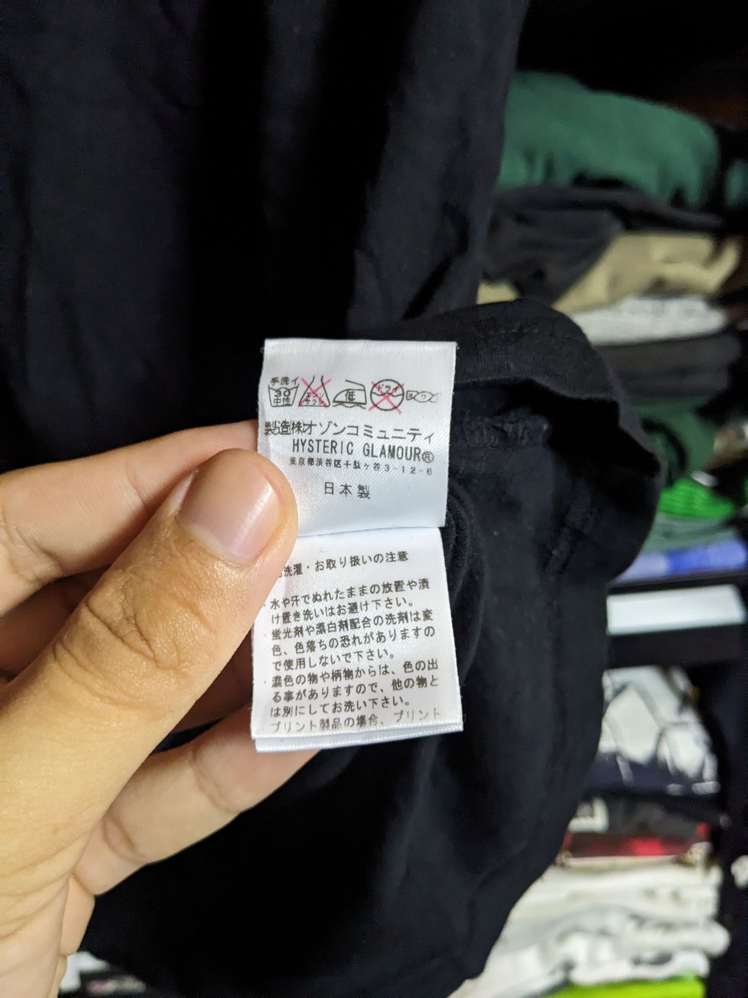 Hysteric Glamour HYSTERIC GLAMOUR X TSUYOSHI NOGUCHI Size US M / EU 48-50 / 2 - 4 Thumbnail