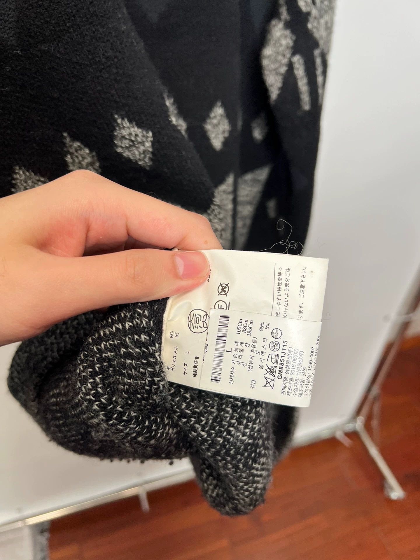 Junya Watanabe Junya Watanabe x CDG MAN orange knit sweater L Size US L / EU 52-54 / 3 - 8 Thumbnail