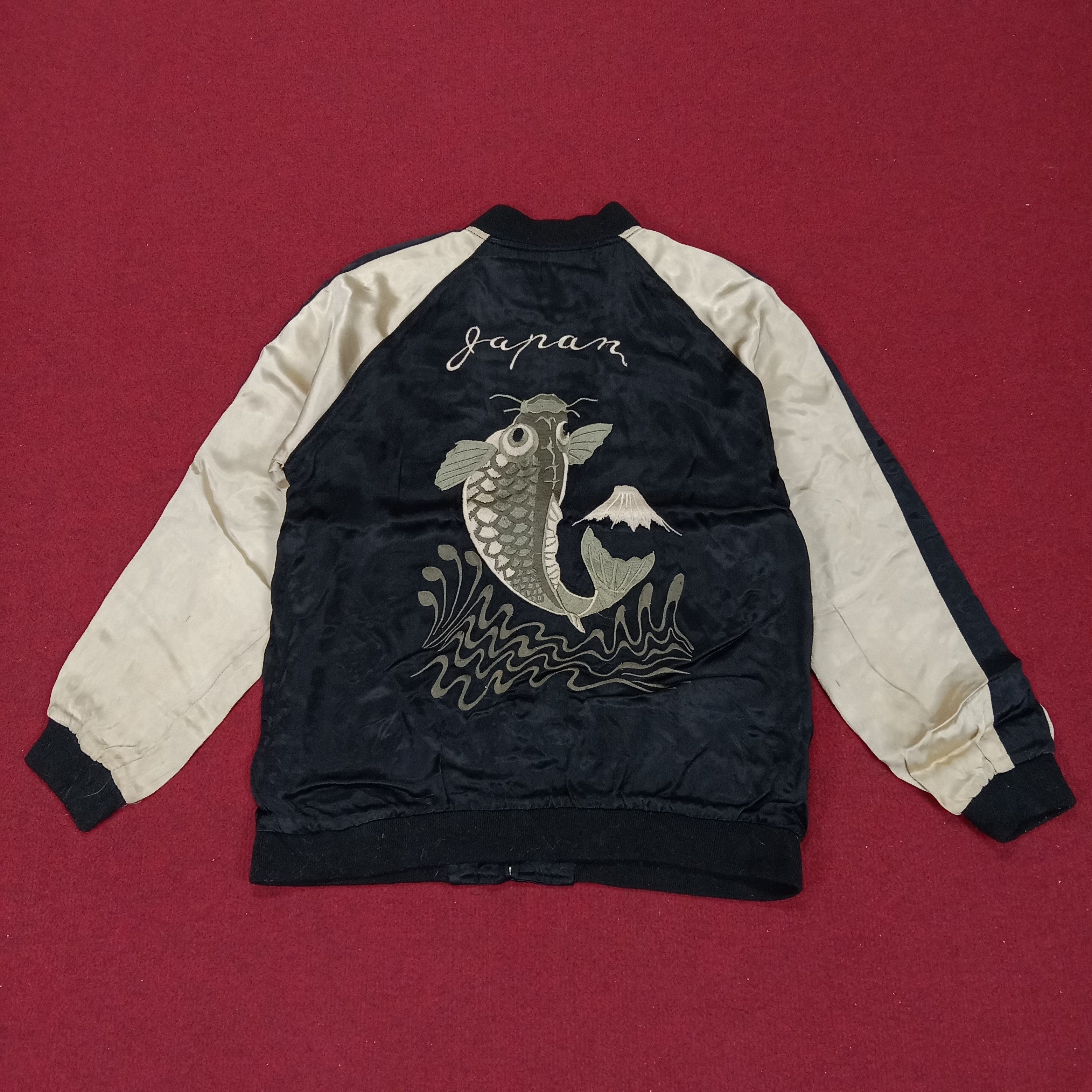 Japanese Brand × Vintage Sukajan Japan Streetwear Style Reversible Jacket Size US S / EU 44-46 / 1 - 1 Thumbnail
