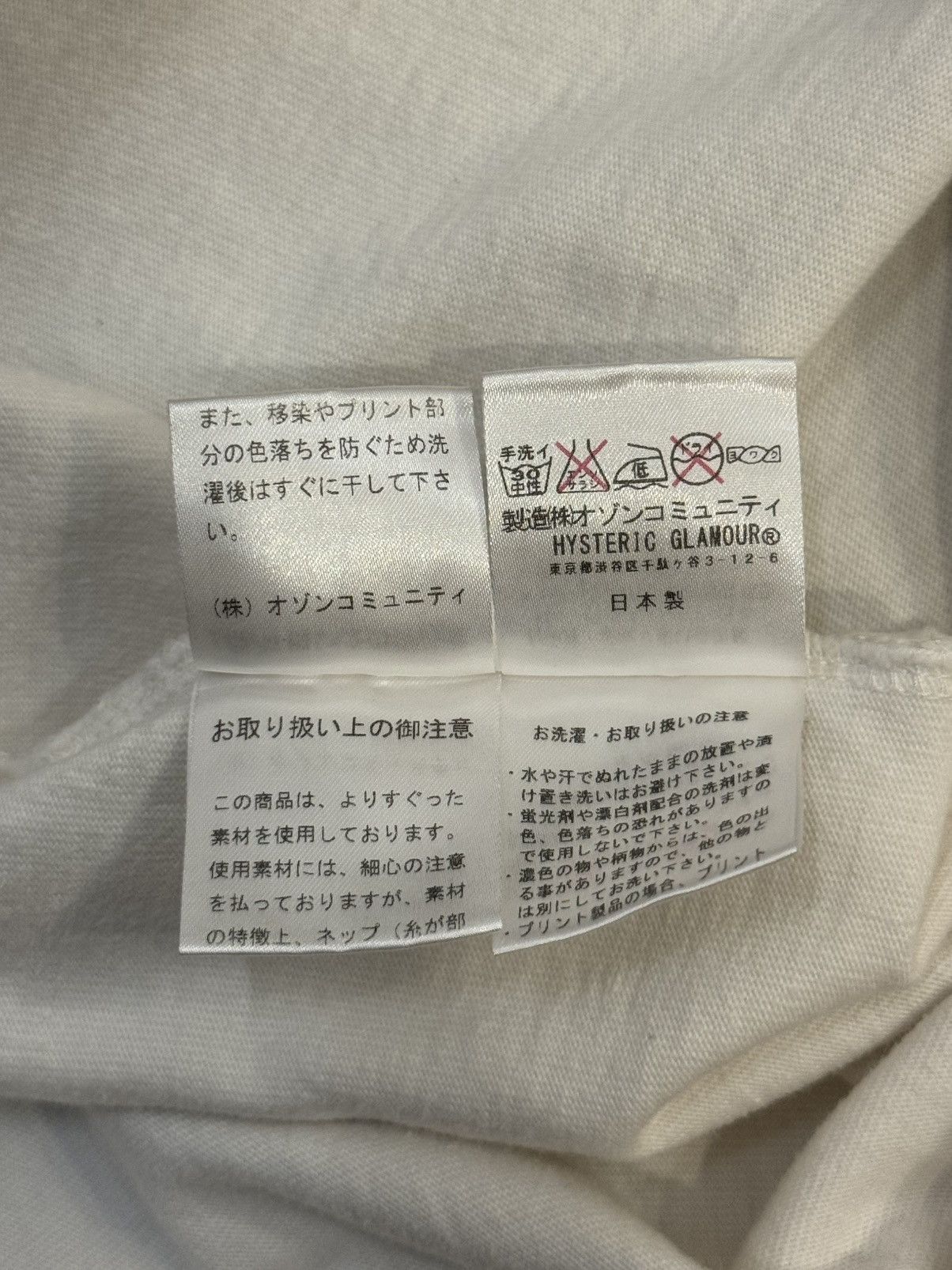 Hysteric Glamour vintage Hysteric Glamour "Music Academy" long-sleeved . Size US M / EU 48-50 / 2 - 13 Thumbnail