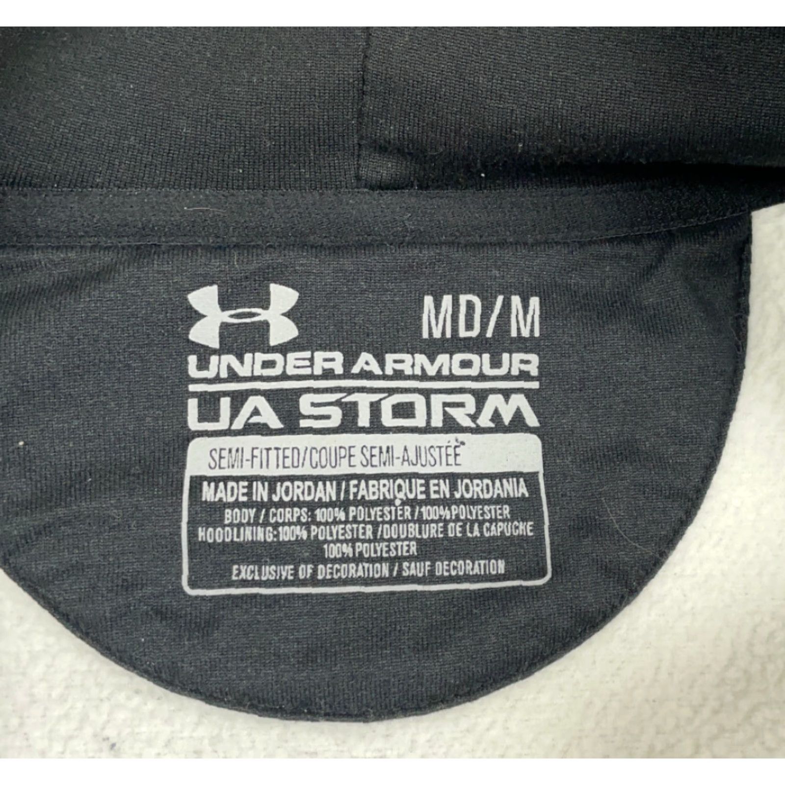 Under Armour Under Armour Hoodie Mens Medium Camo Full Zip Lightweight Multicolor Camouflage Pattern Regular Fit Sweatshirt/SH Long Sleeve Pirate? Size US M / EU 48-50 / 2 - 4 Thumbnail