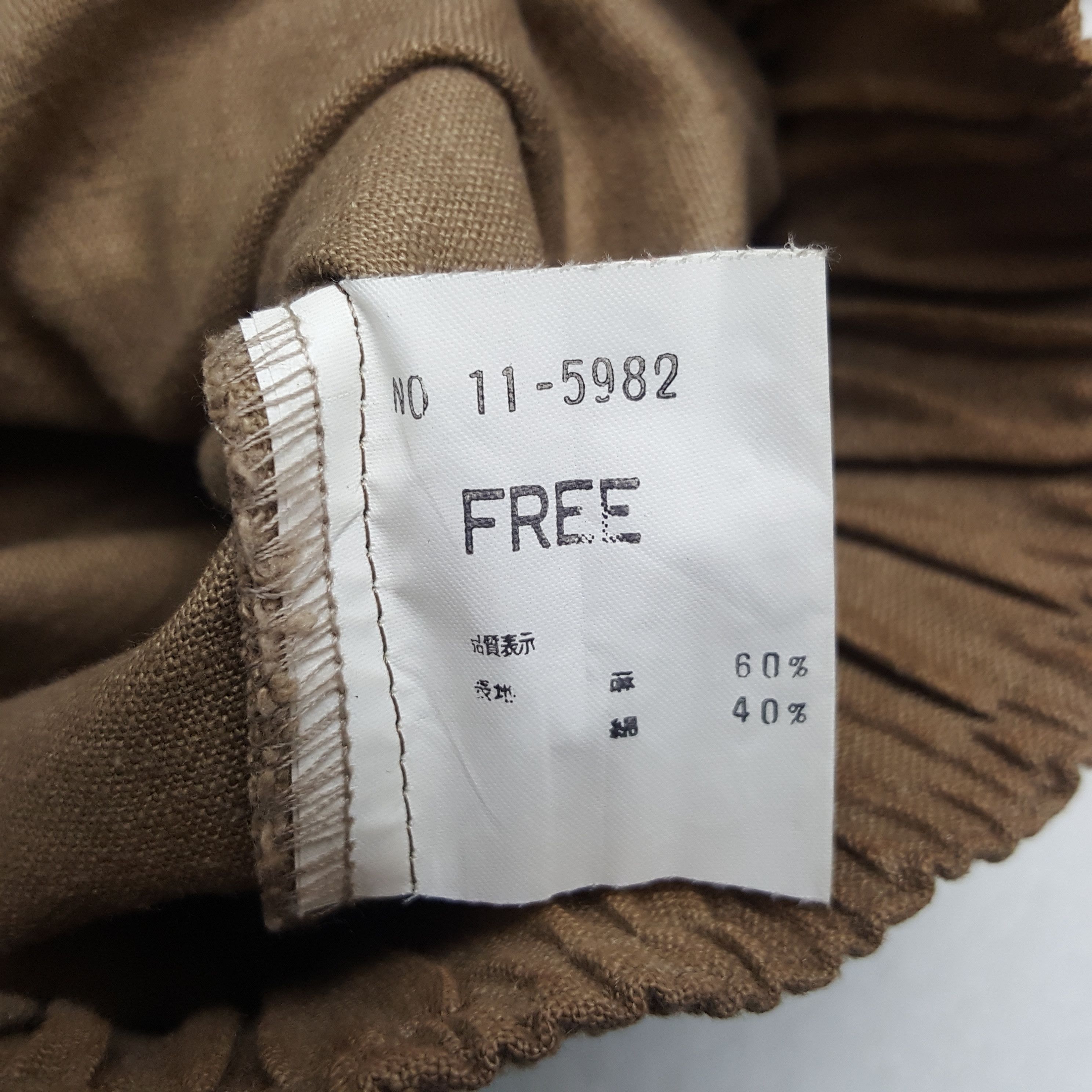 Vintage Vintage Skulls Urban Hills Japanese Punk Style Jacket Size US XL / EU 56 / 4 - 9 Thumbnail