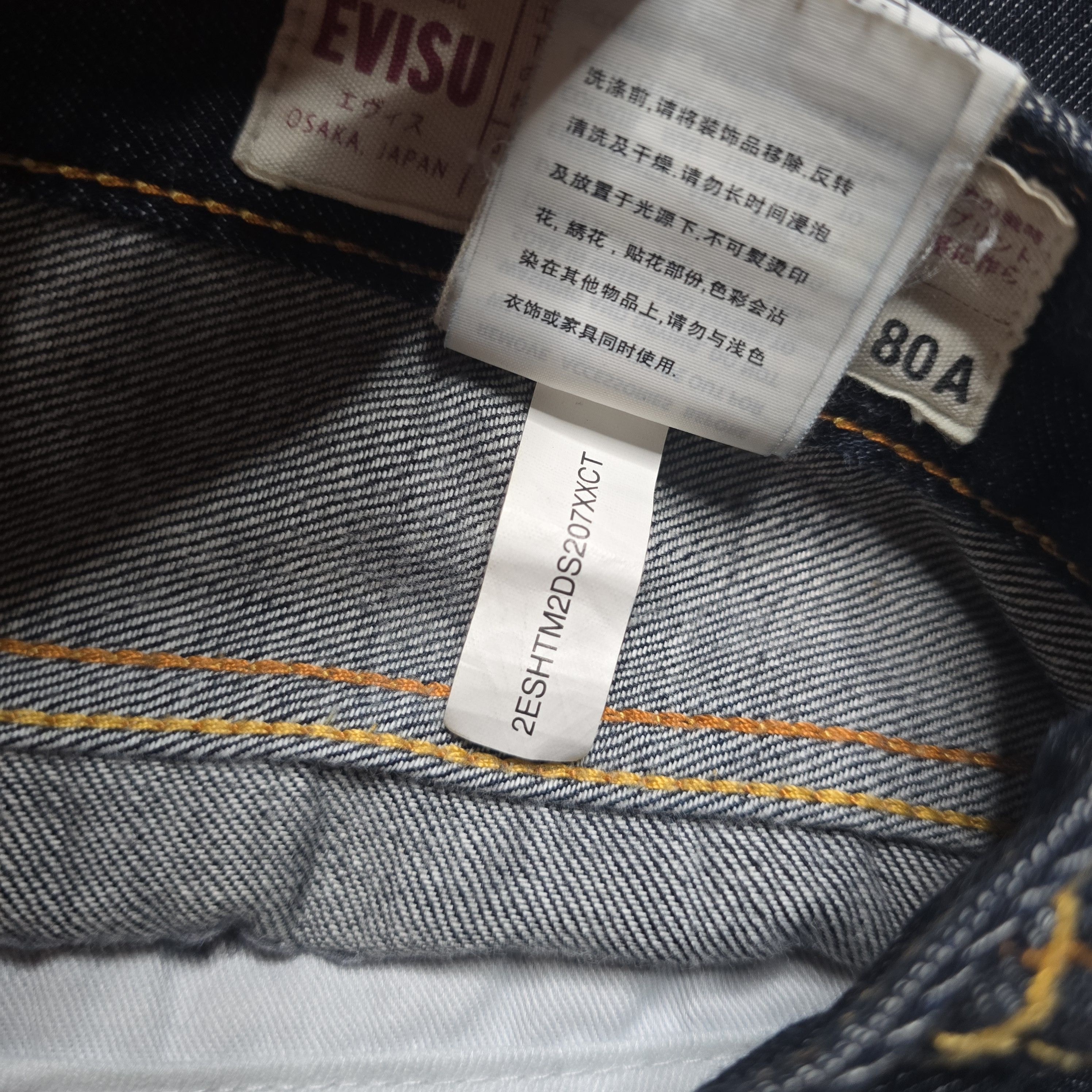 Evisu Evisu - Daruma Buddies Daicock Print Denim Shorts Size US 32 / EU 48 - 8 Thumbnail