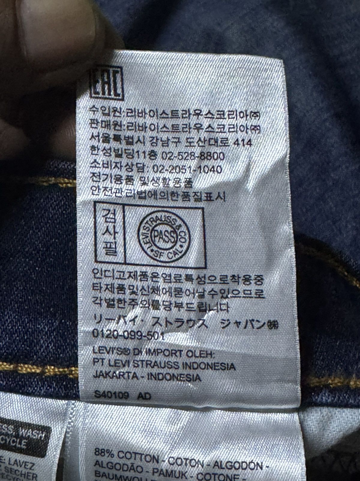 Levi's Vintage Levis 502 Y2K Blue Wash Distressed Skinny Jeans Size US 30 / EU 46 - 16 Thumbnail