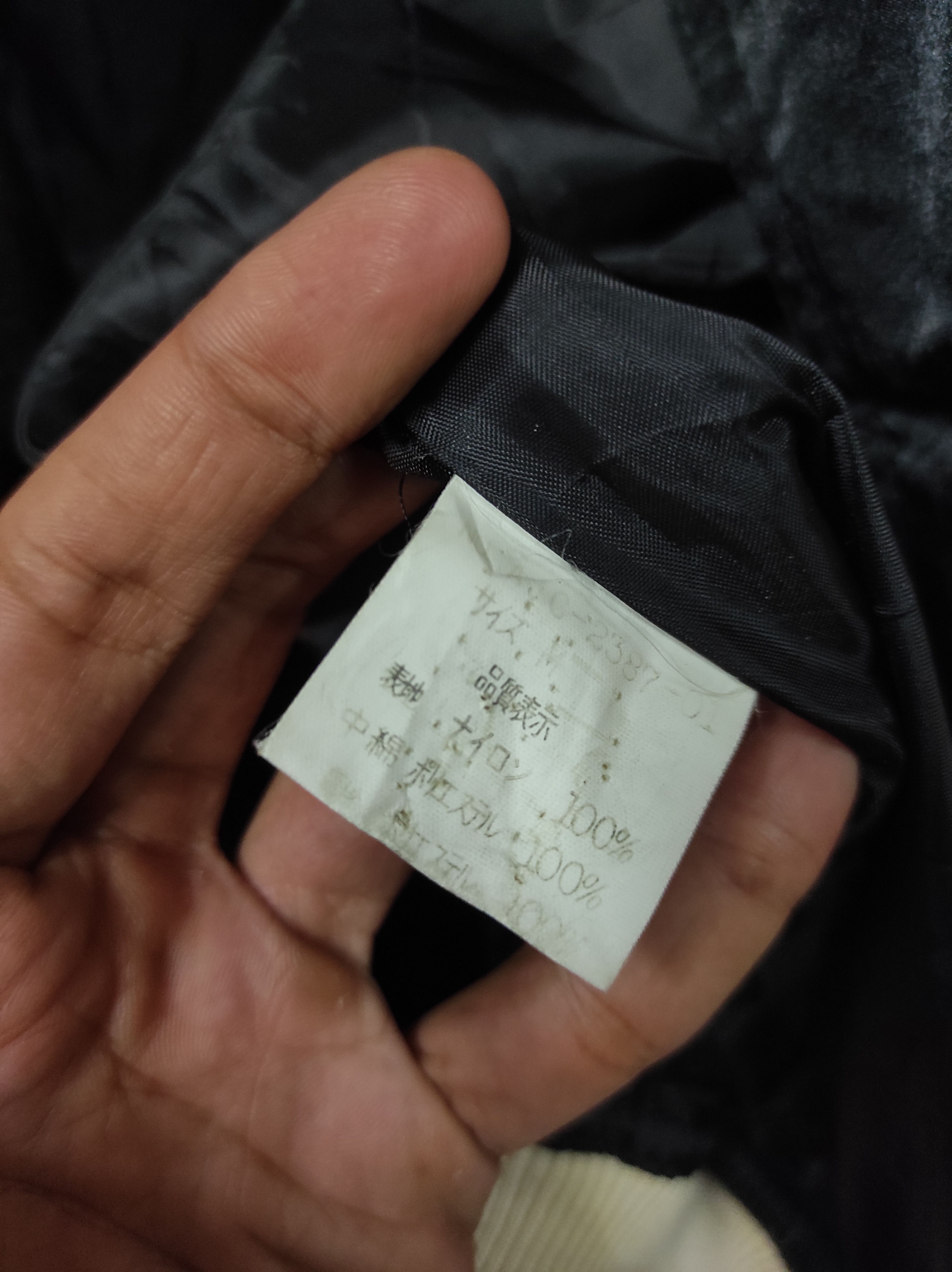 Japanese Brand × Vintage MODERN TIMES 1950 EMBROIDERY LOGO SUKAJAN JACKET DISTRESSED Size US M / EU 48-50 / 2 - 10 Thumbnail