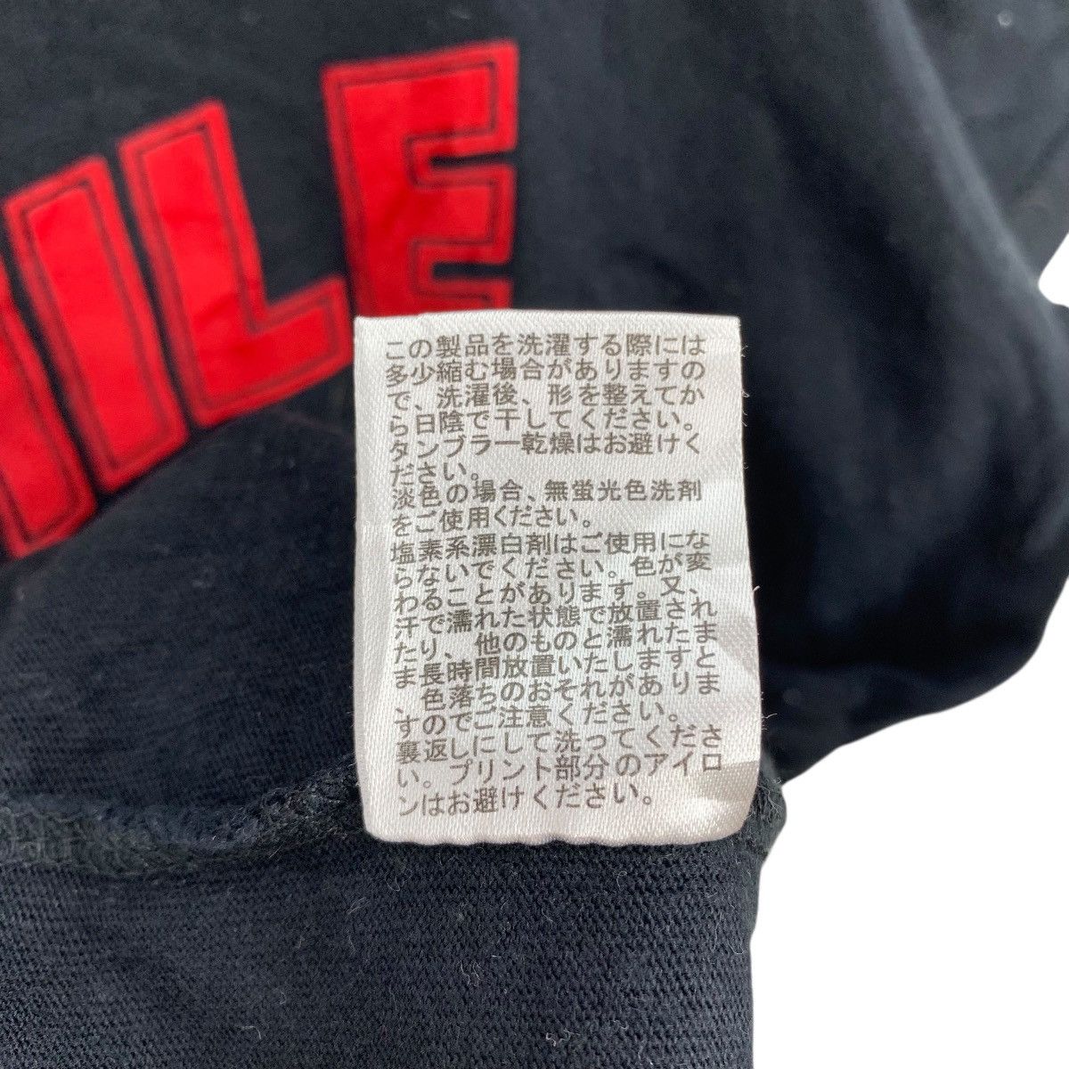 Japanese Brand EG SMILE E-Girls Live Tour 2016 Japanese Band Tshirt Size US M / EU 48-50 / 2 - 7 Thumbnail