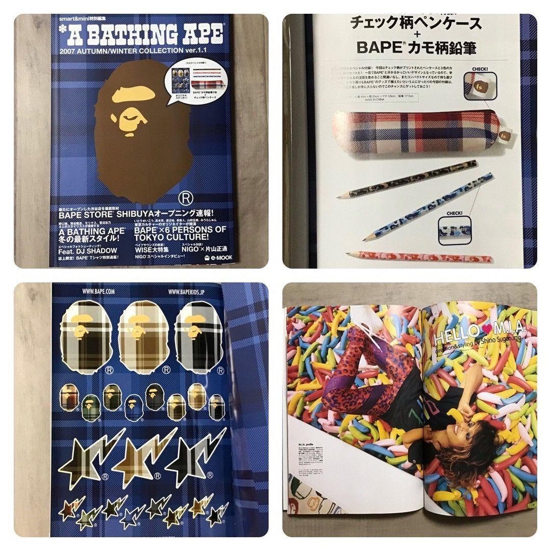 Bape BAPE 2007 Mook book magazine a bathing ape abc camo pencil Size ONE SIZE - 1 Thumbnail