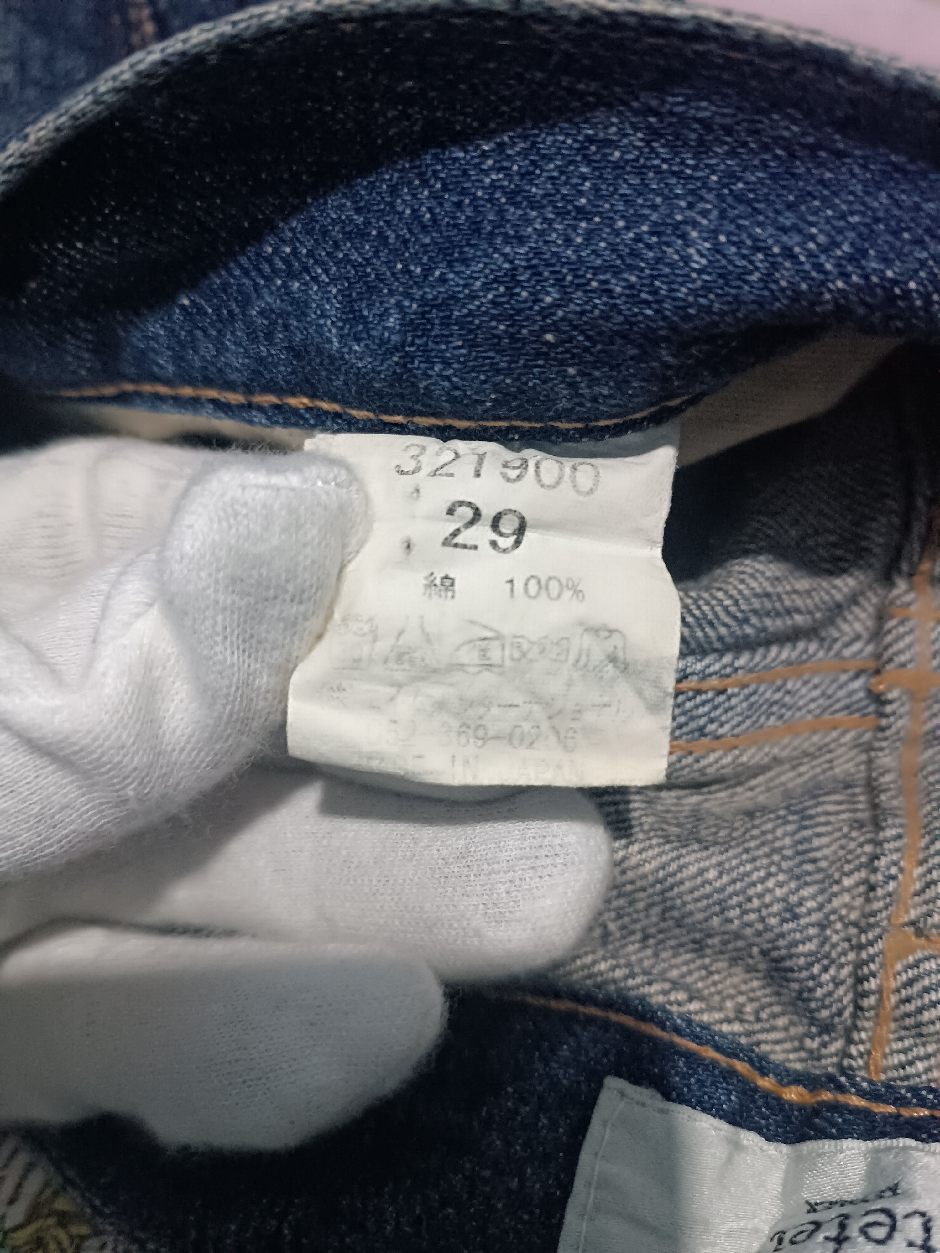 Japanese Brand Dead stock Japanese Art Patchwork Denim Skinny Denim Size US 29 - 8 Thumbnail
