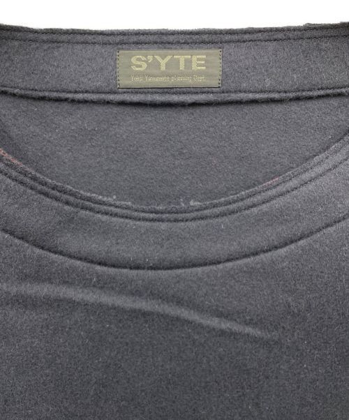 Yohji Yamamoto YOHJI YAMAMOTO wool layered cut and sew Size US L / EU 52-54 / 3 - 8 Thumbnail