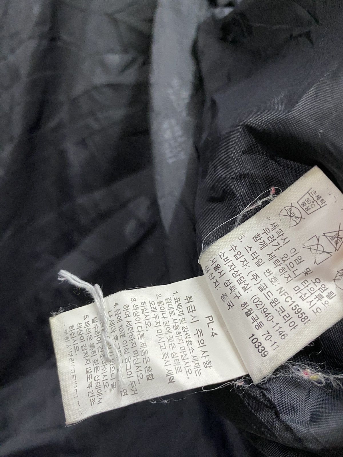 Japanese Brand × The North Face THE NORTH FACE FULL ZIP Size US L / EU 52-54 / 3 - 9 Thumbnail