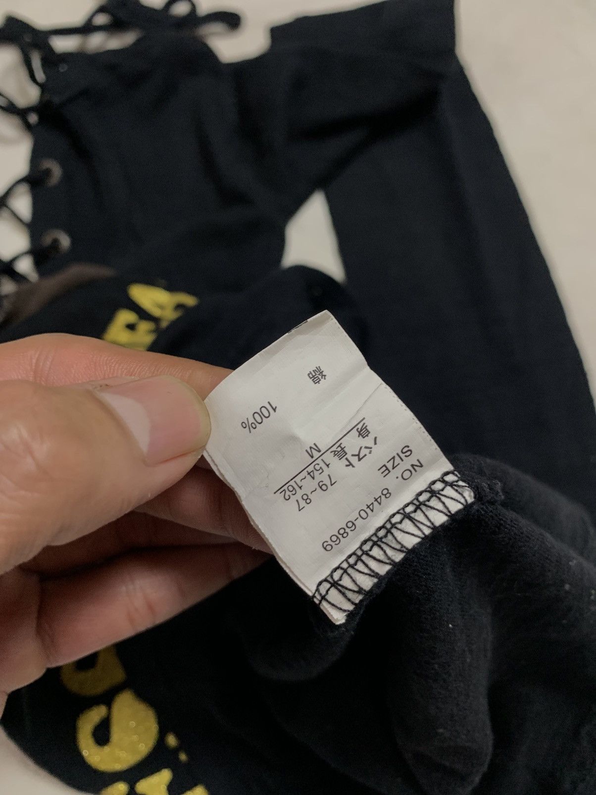 Japanese Brand 2000s japanese archive glitter lace if six was nine lgb Size M / US 6-8 / IT 42-44 - 6 Thumbnail