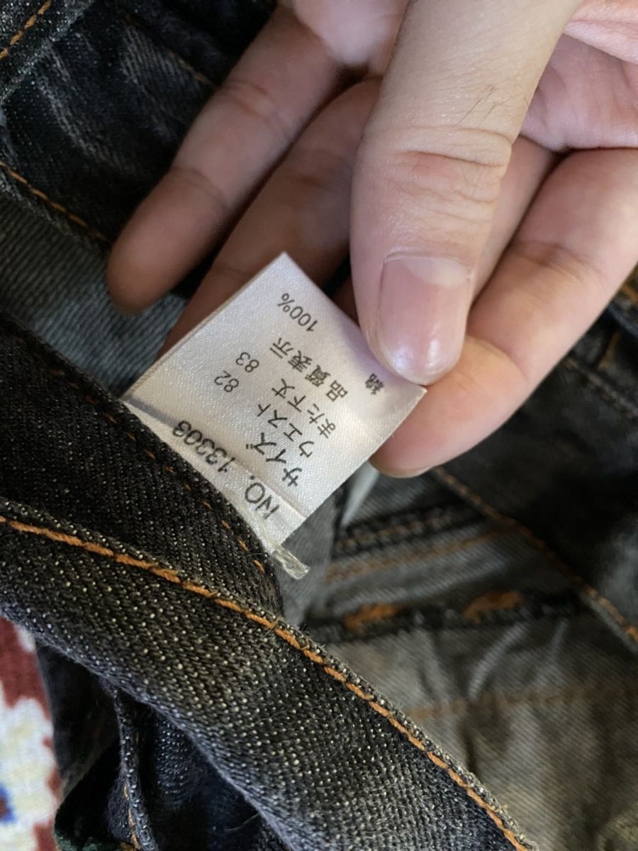 If Six Was Nine Nylaus Double Waist Distressed Japanese Denim Punk Gothic Size US 31 - 9 Thumbnail