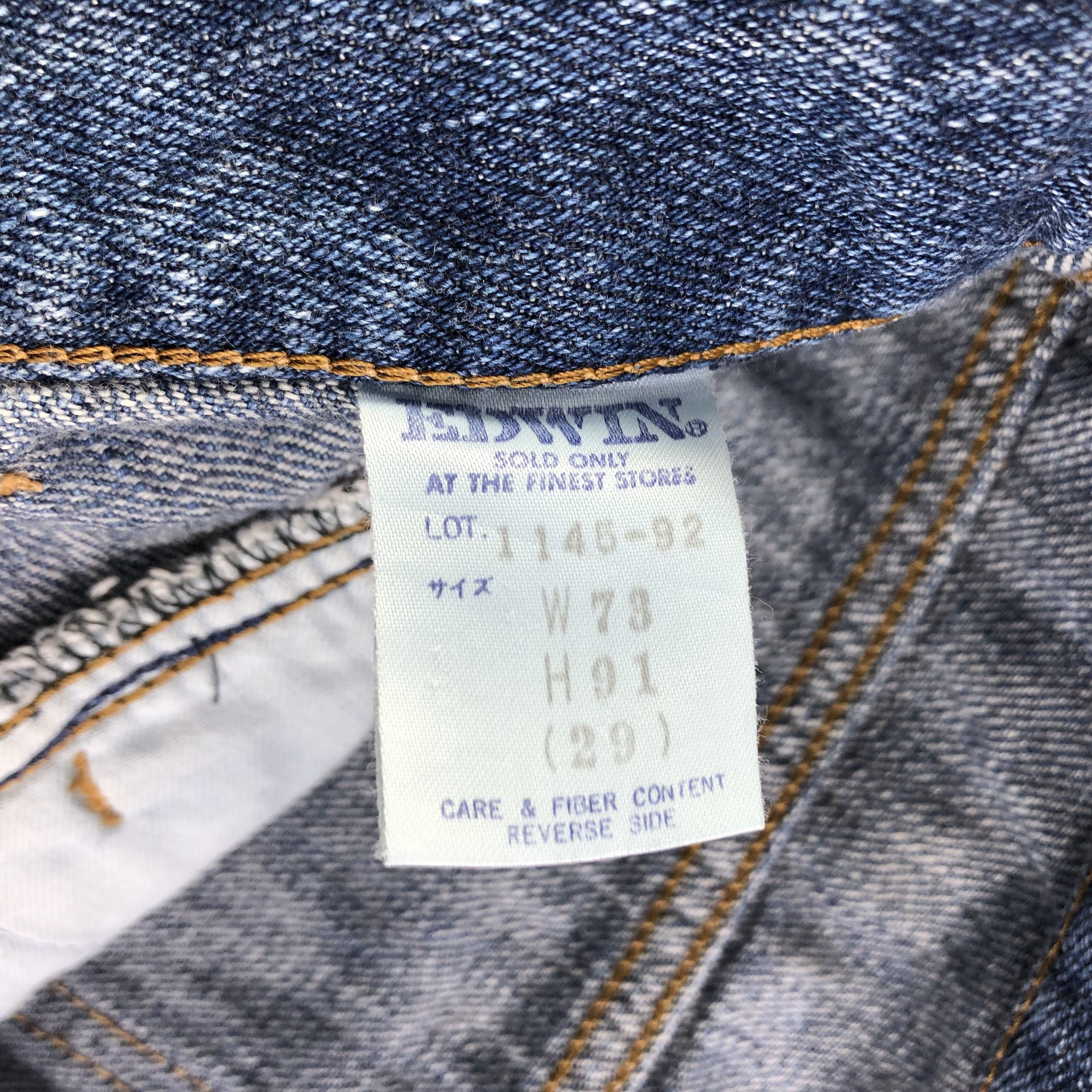 Edwin Vintage 90s Edwin Baggy Jeans KJ2158 Size US 29 - 7 Thumbnail
