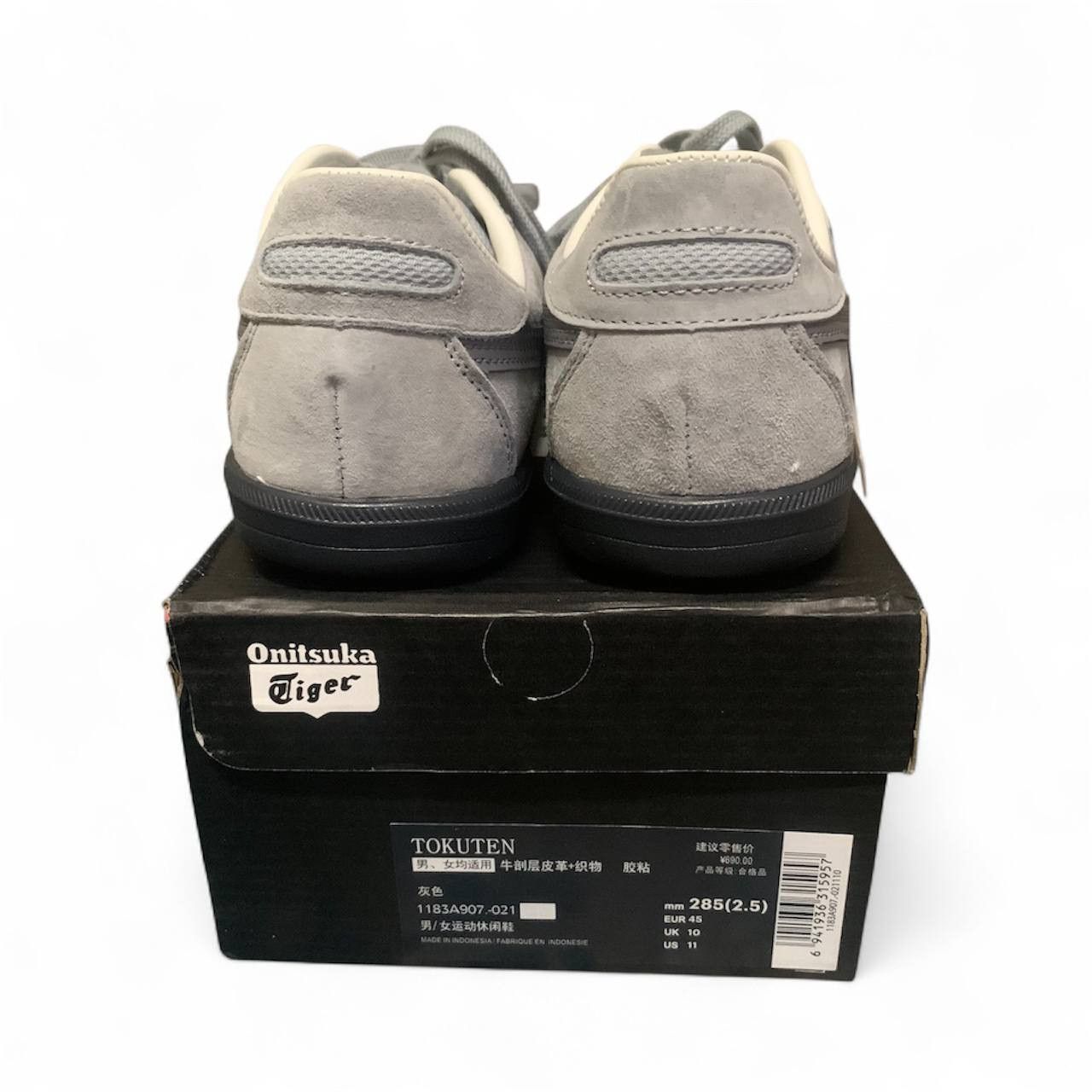 Onitsuka Tiger Unisex Onitsuka Tiger Shoes Sports Casual TOKUTEN Gray Size US 8.5 / EU 41-42 - 5 Thumbnail