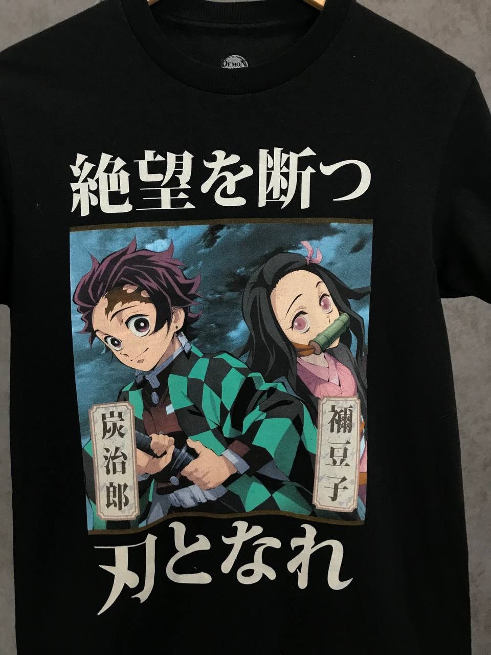 Anime × Japanese Brand Demon Slayer anima Japanese comics movie tee Size US S / EU 44-46 / 1 - 3 Thumbnail