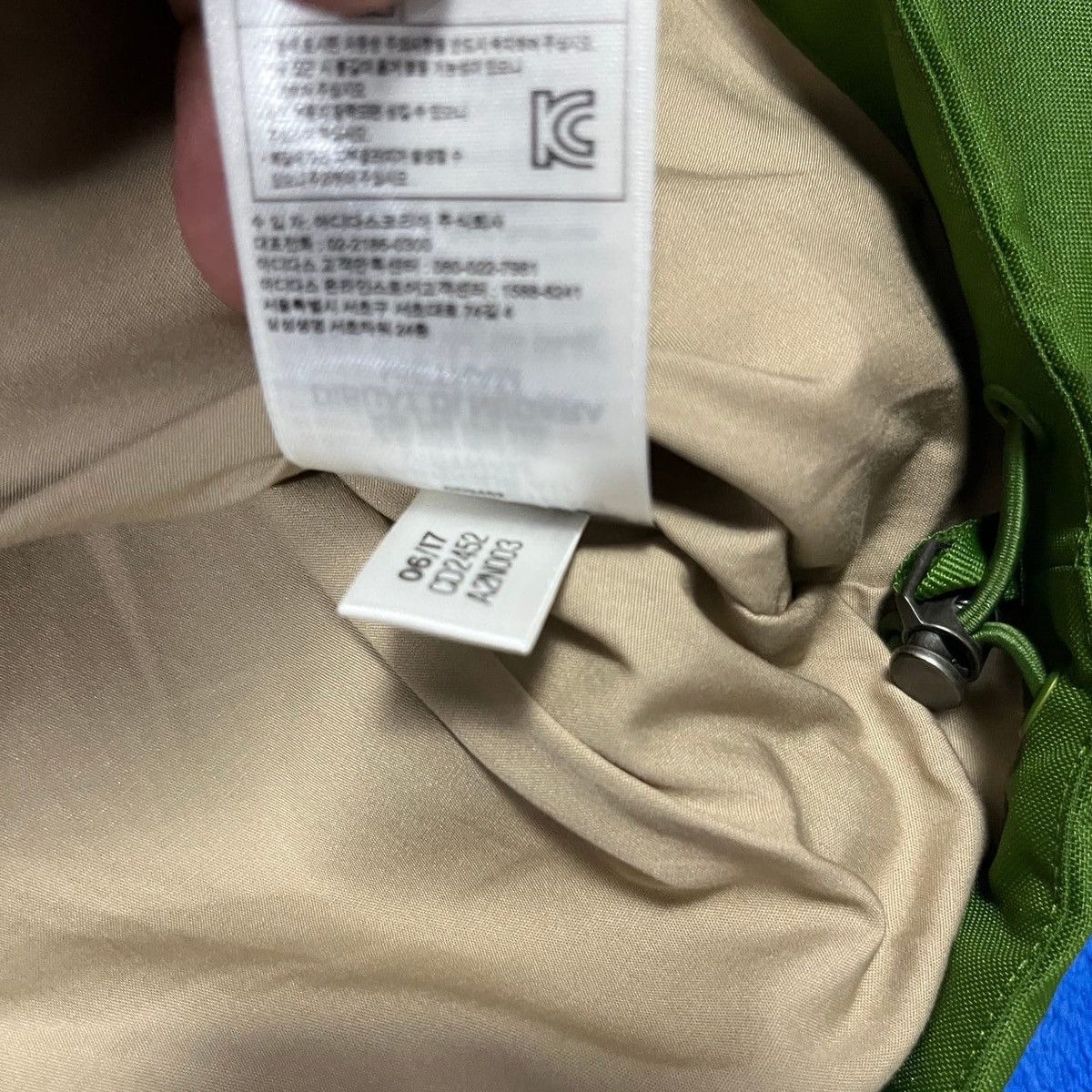 Adidas Ardwick anorak spzl spezial rare jacket Size US S / EU 44-46 / 1 - 10 Thumbnail