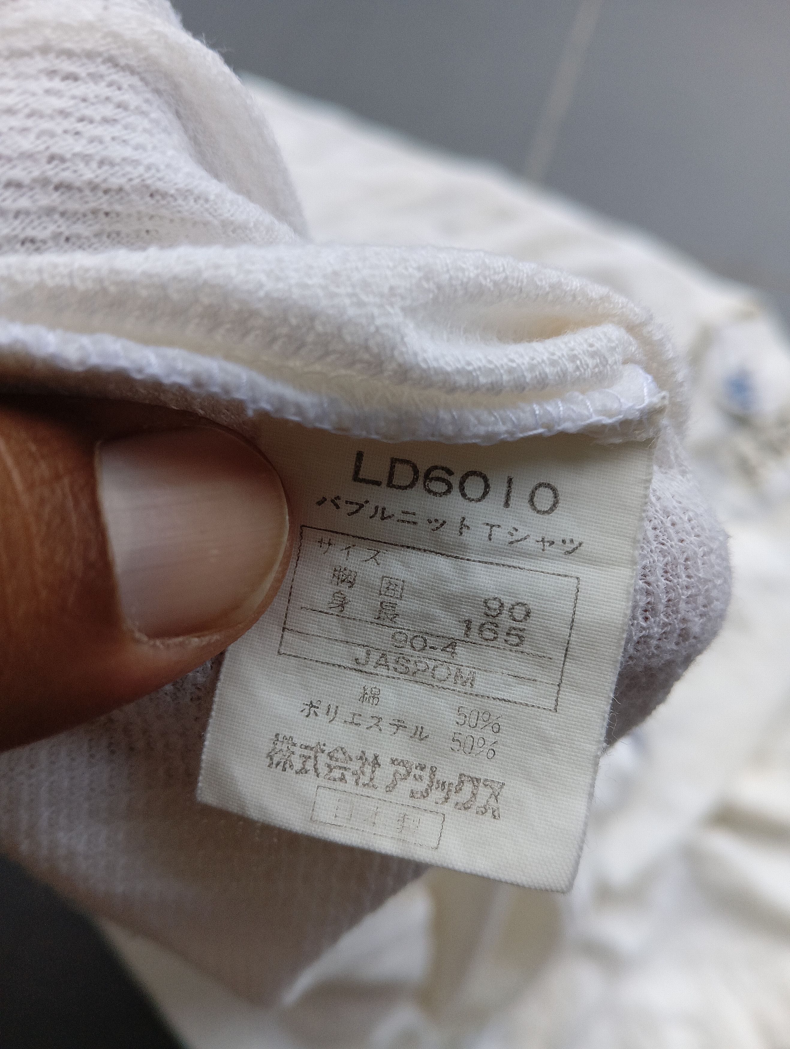 Asics VINTAGE ASICS SPORTS SCIENCE VERSION TEE Size US S / EU 44-46 / 1 - 5 Thumbnail