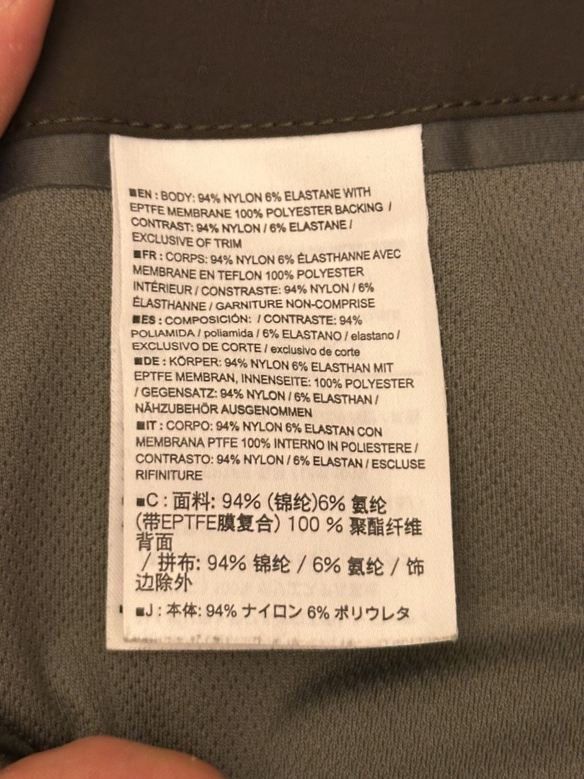 Veilance Arc’teryx Veilance Field Pants Size US 32 / EU 48 - 5 Thumbnail