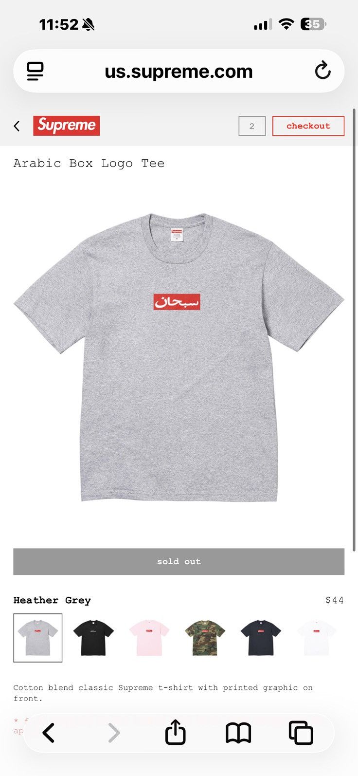 Supreme Supreme Arabic Box Logo Tee Size US L / EU 52-54 / 3 - 2 Thumbnail