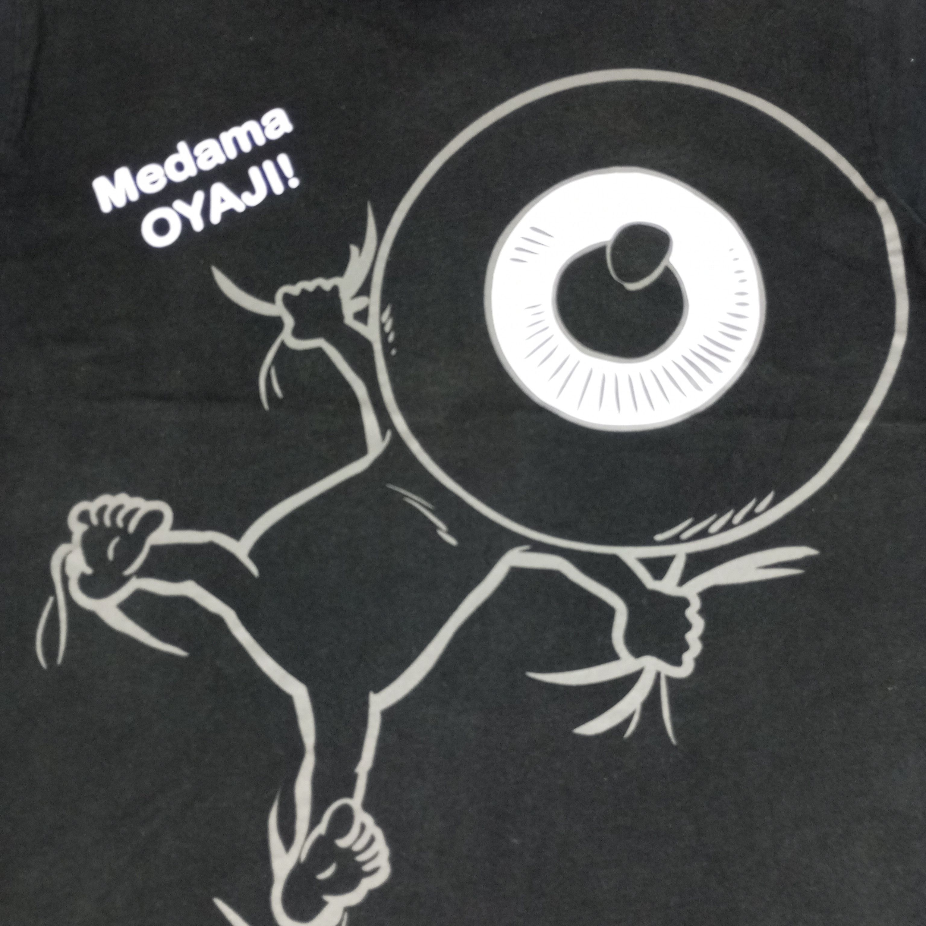 Anime × Japanese Brand × Vintage Gegege No Kitaro Medama Oyaji Anime Tshirt Size US XL / EU 56 / 4 - 2 Thumbnail