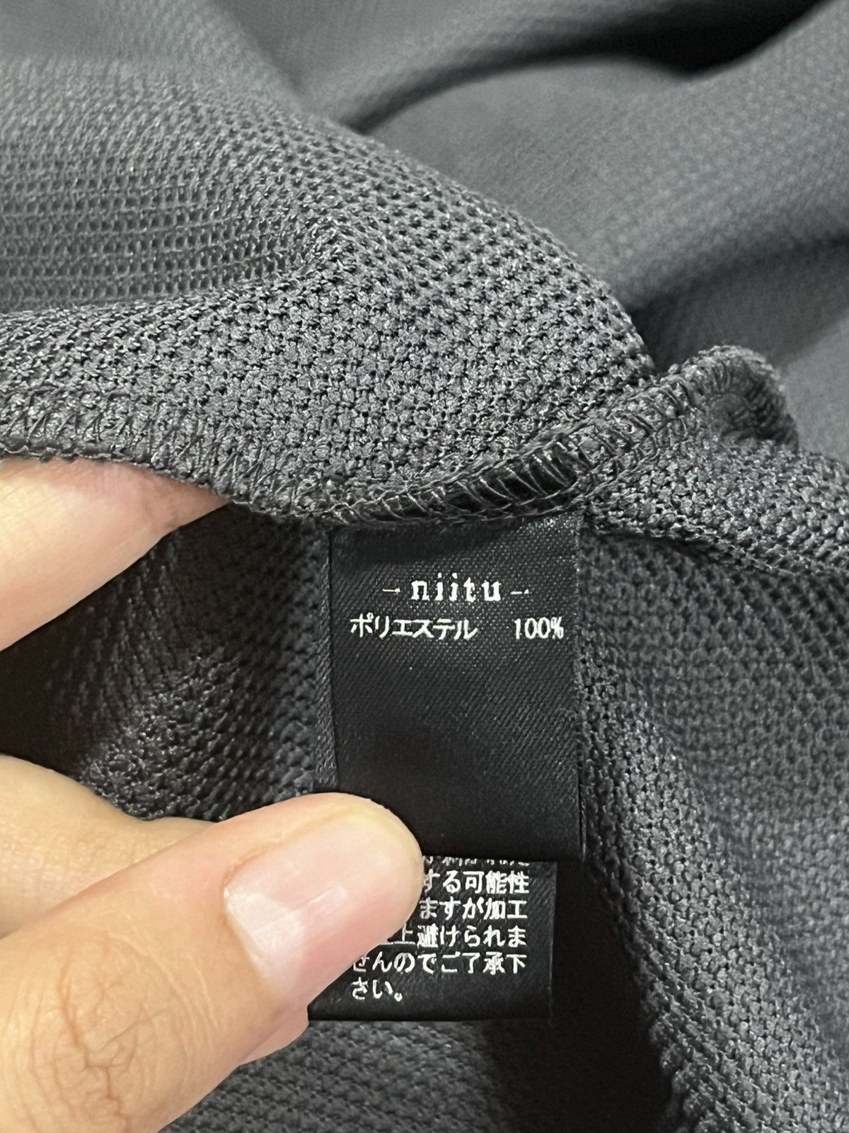 Japanese Brand Niitu Pullover Hoodie Size US XL / EU 56 / 4 - 8 Thumbnail