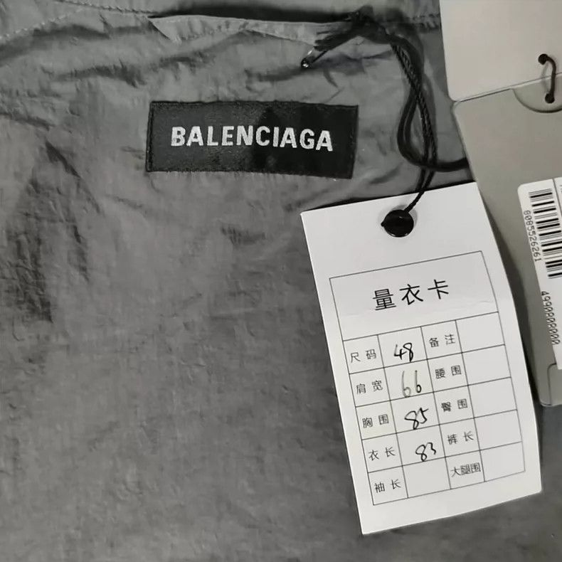 Balenciaga Balenciaga Grey logo print zip-up turtleneck long-sleeve s Size US M / EU 48-50 / 2 - 4 Thumbnail