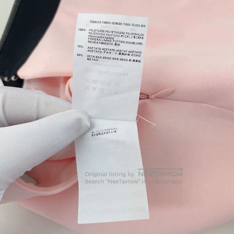 Balenciaga Balenciaga Pink Skirt, Size 34 Size 33" - 8 Thumbnail