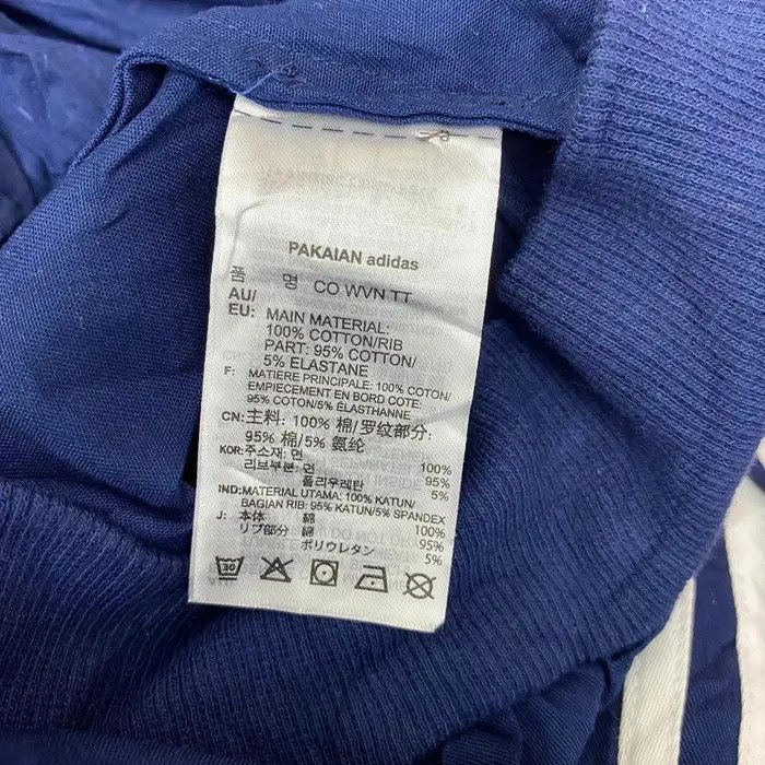 Adidas Vtg ADIDAS ORIGINALS 3 STRIPES Side Logo Blue Jacket Size US M / EU 48-50 / 2 - 7 Thumbnail