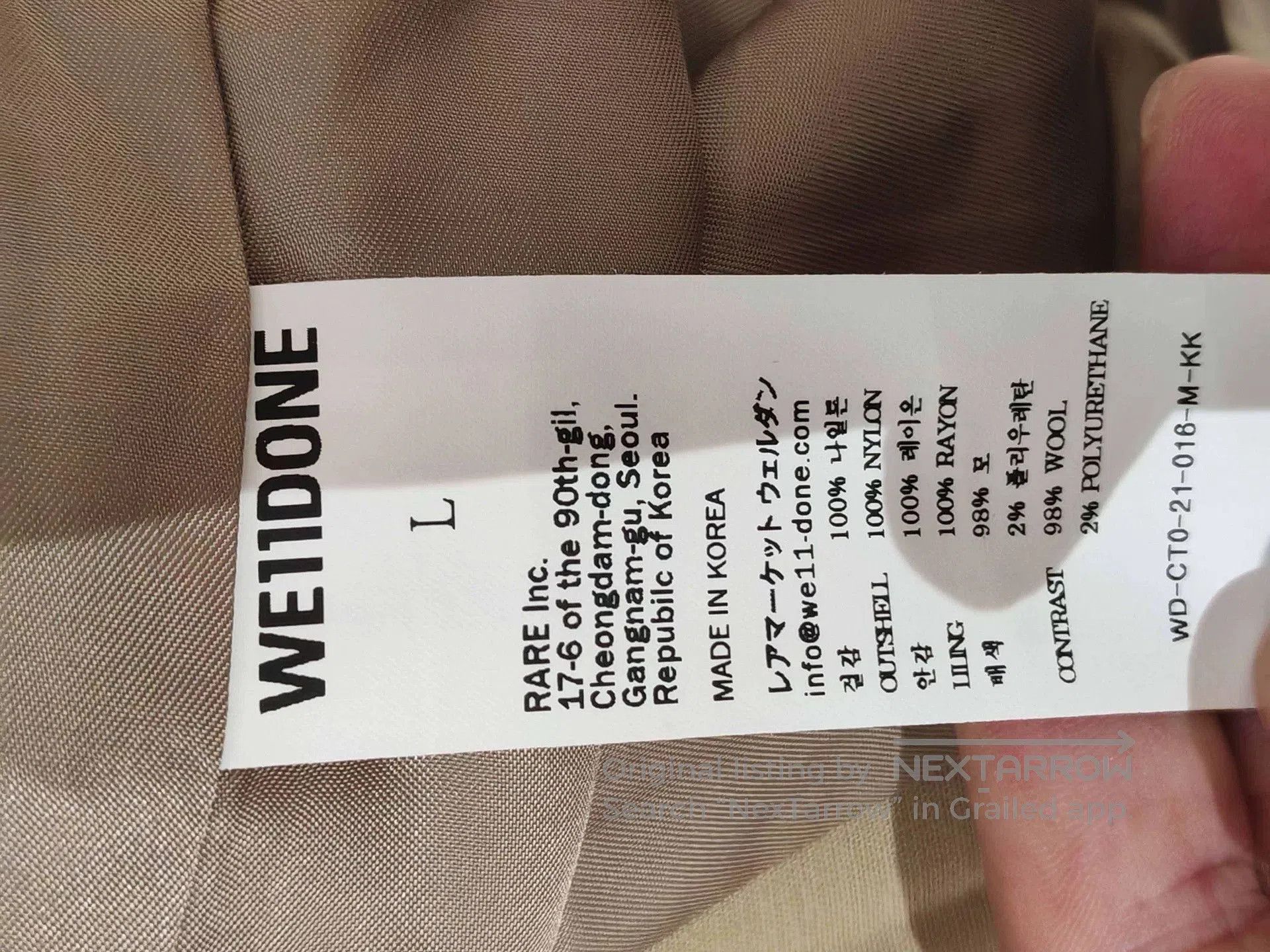 WE11DONE WE11DONE Coat Windbreaker. Size US M / EU 48-50 / 2 - 5 Thumbnail