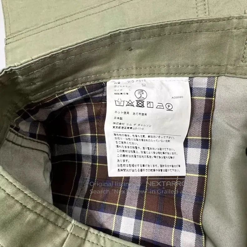 Junya Watanabe JUNYA WATANABE MAN Cargo Casual Pants. Size US 35 - 9 Thumbnail