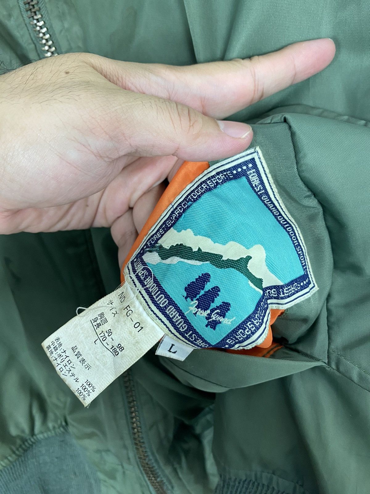 Vintage Rare‼️ Vintage Forest Guard Bomber Jacket Size US M / EU 48-50 / 2 - 6 Thumbnail