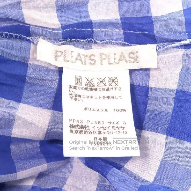 Issey Miyake Issey Miyake Blue Shirt Size M / US 6-8 / IT 42-44 - 5 Thumbnail