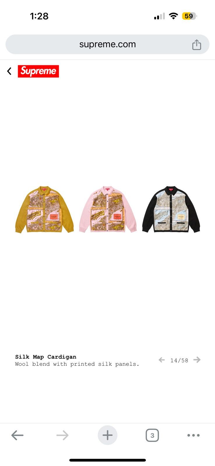 Supreme Supreme Silk Map Cardigan Yellow XL | Grailed