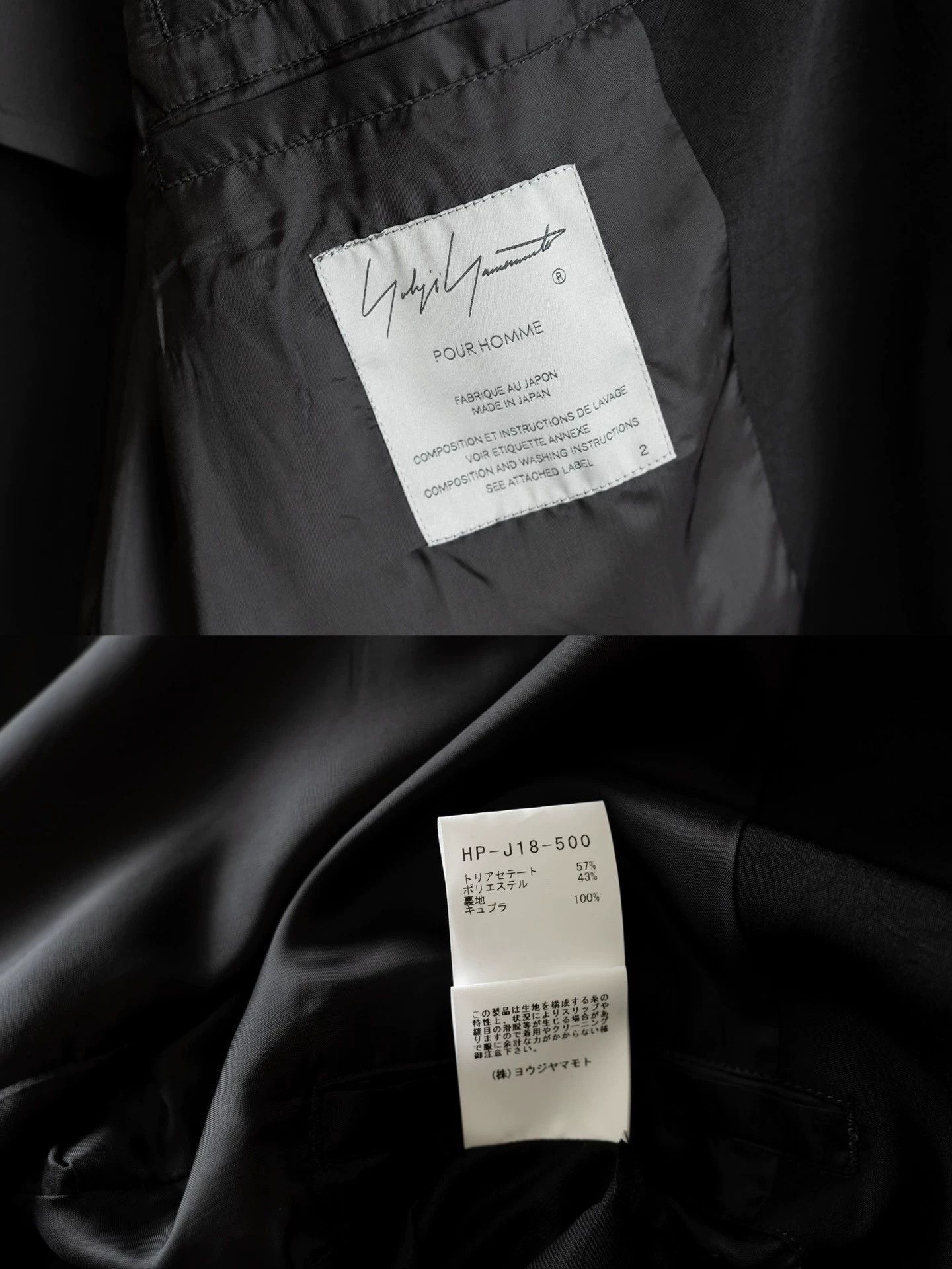 Yohji Yamamoto Yohji Yamamoto 25SS Double-Breasted Triacetate Jacket Size US M / EU 48-50 / 2 - 7 Thumbnail