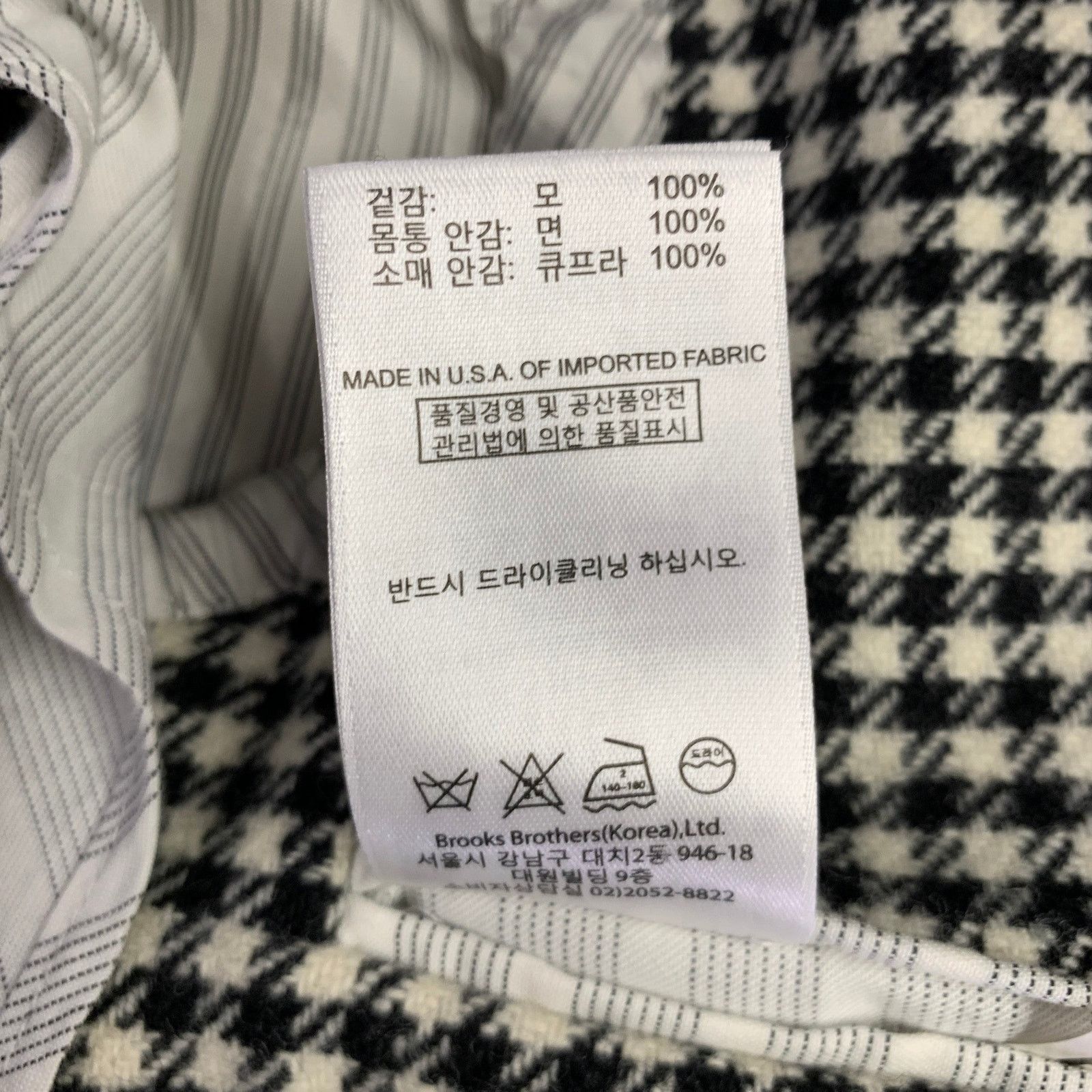 Brooks Brothers Black Fleece BLACK FLEECE 38 Black White Checkered Wool Notch Lapel Suit Size 38R - 11 Thumbnail