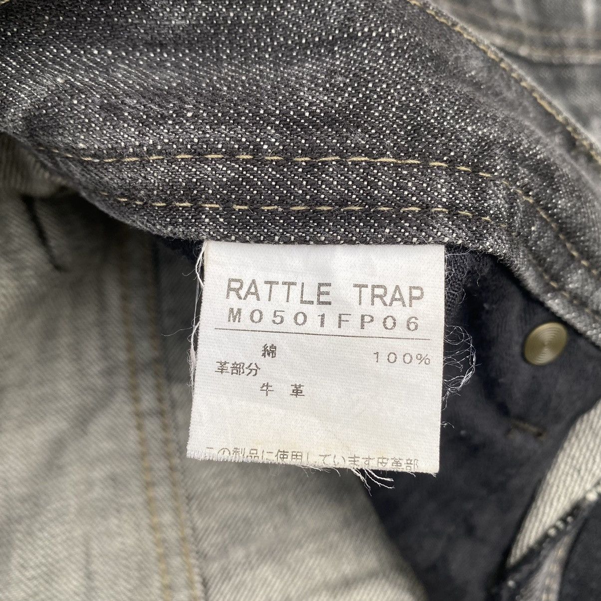 If Six Was Nine 🔥RATTLE TRAP🔥 distressed dark jeans Size US 32 / EU 48 - 15 Thumbnail