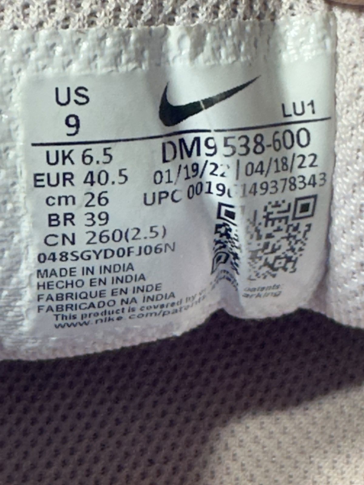 Nike Nike Air Max SYSTM Barely Rose Pink Oxford (Women's) Size US 9 / IT 39 - 7 Thumbnail