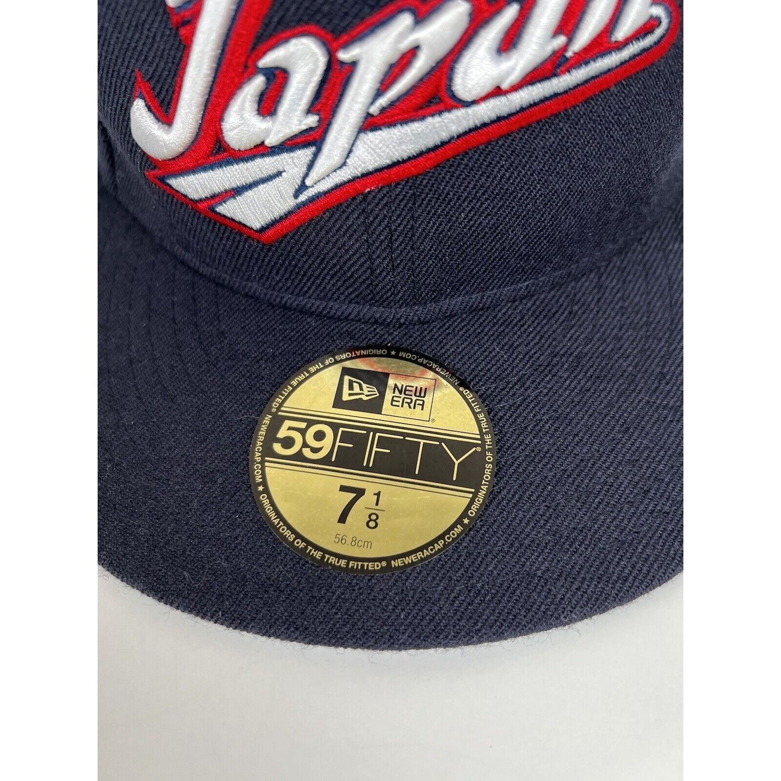 New Era Vintage Japan WBC New Era 59fifty Hat Cap Size 7 1/8 World B Size ONE SIZE - 4 Thumbnail
