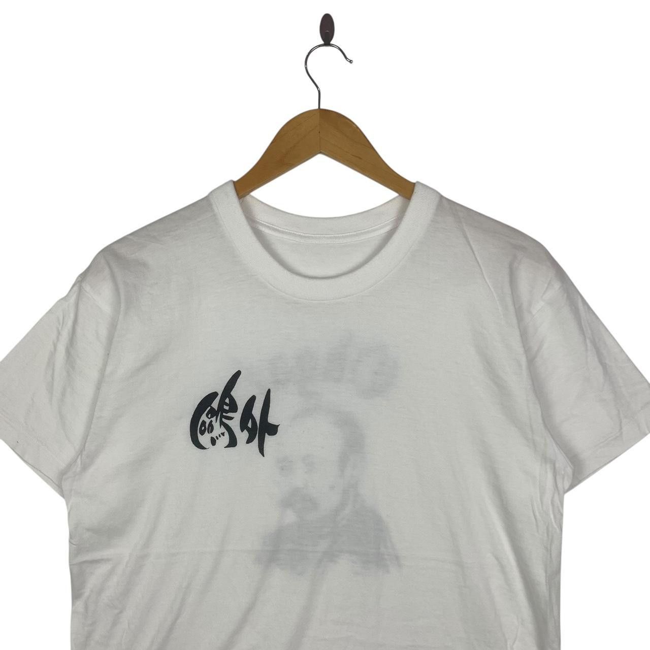 Vintage Vintage 90’ MORI OGAI POET Japan Literature Maihime Tee Size US S / EU 44-46 / 1 - 3 Thumbnail