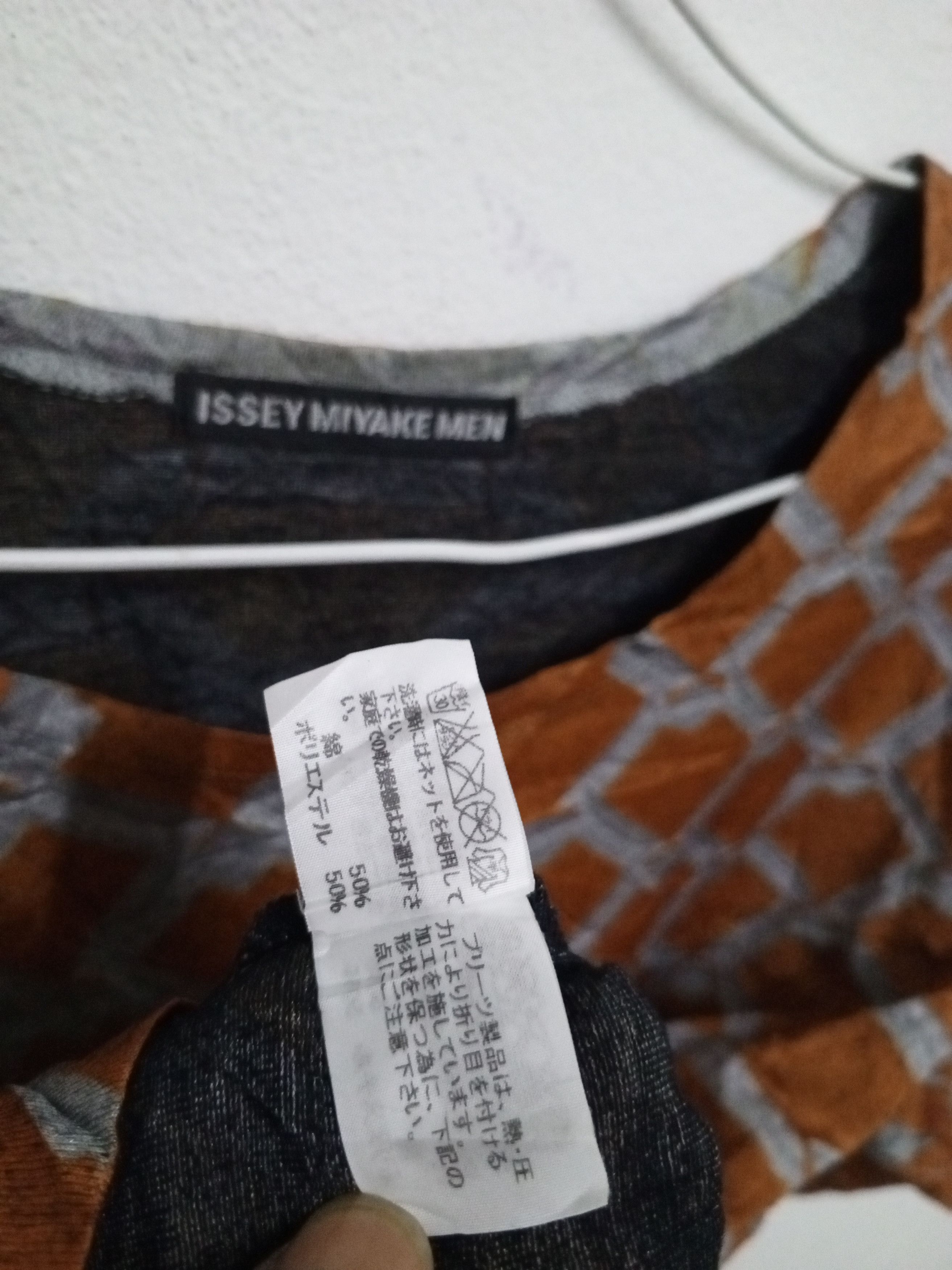 Issey Miyake 🔥rare🔥Issey Miyake men Size US L / EU 52-54 / 3 - 13 Thumbnail