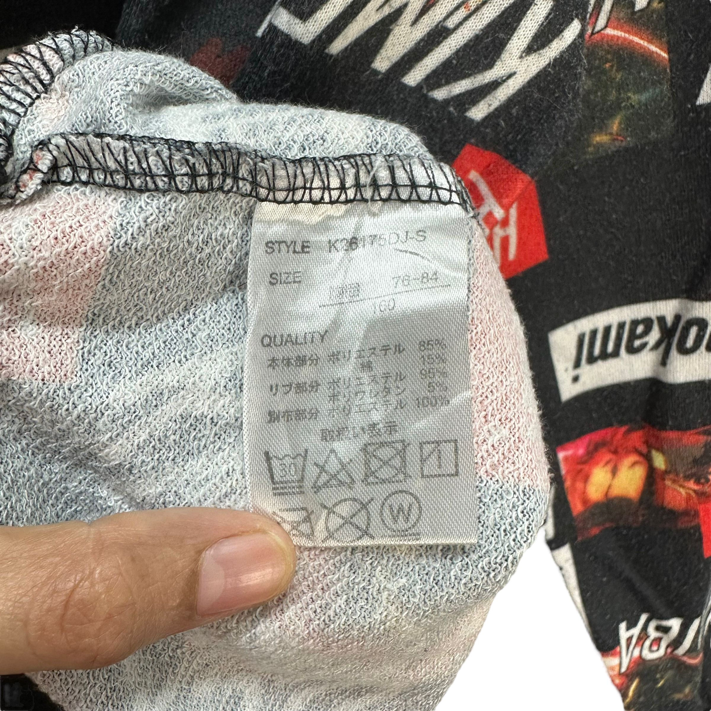 Vintage ANIME DEMON SLAYER FULLPRINT HOODIES #7759-169 Size US XS / EU 42 / 0 - 7 Thumbnail