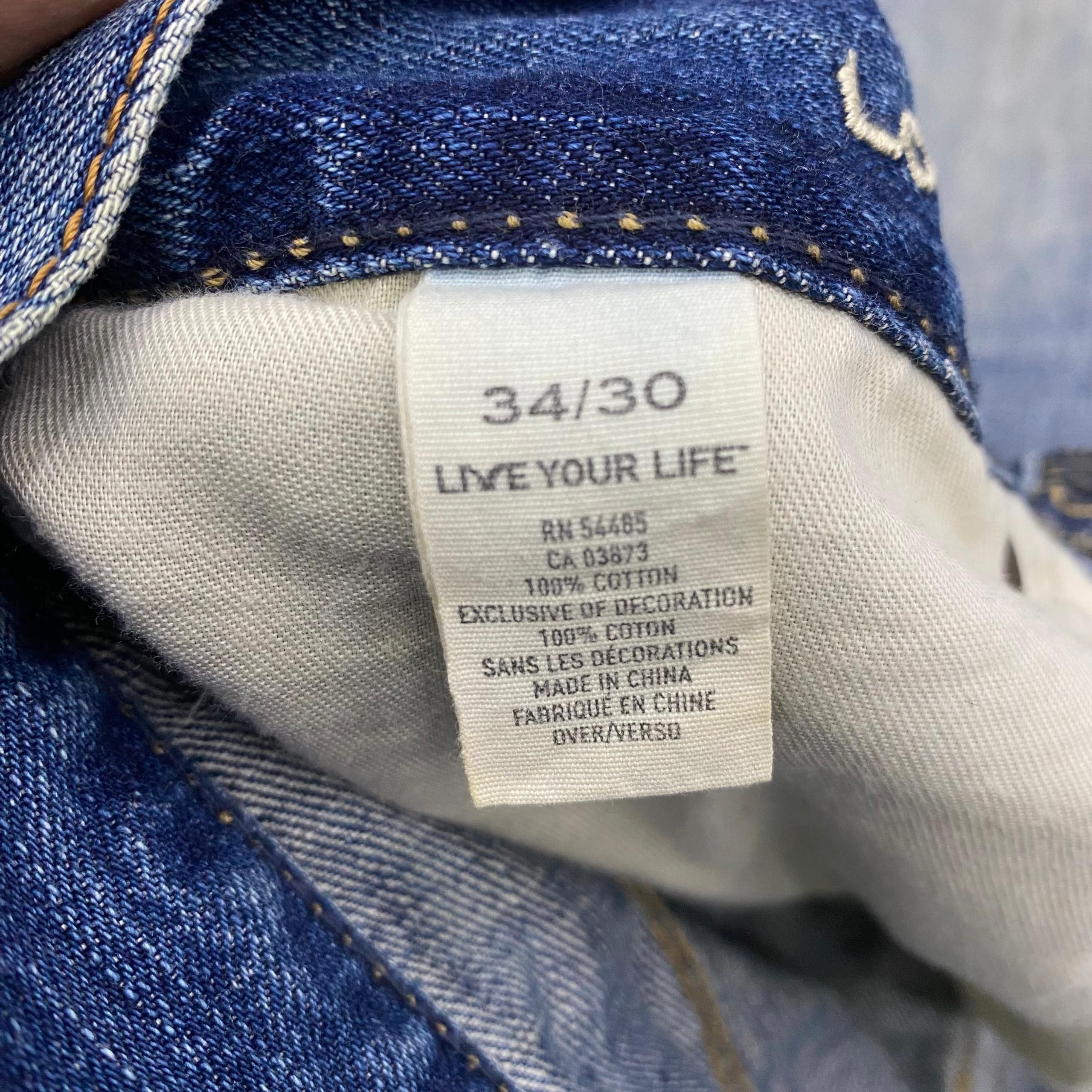 American Eagle Outfitters 💥Vintage American Eagle Qutfitters Distressed Denim Size US 36 / EU 52 - 16 Thumbnail