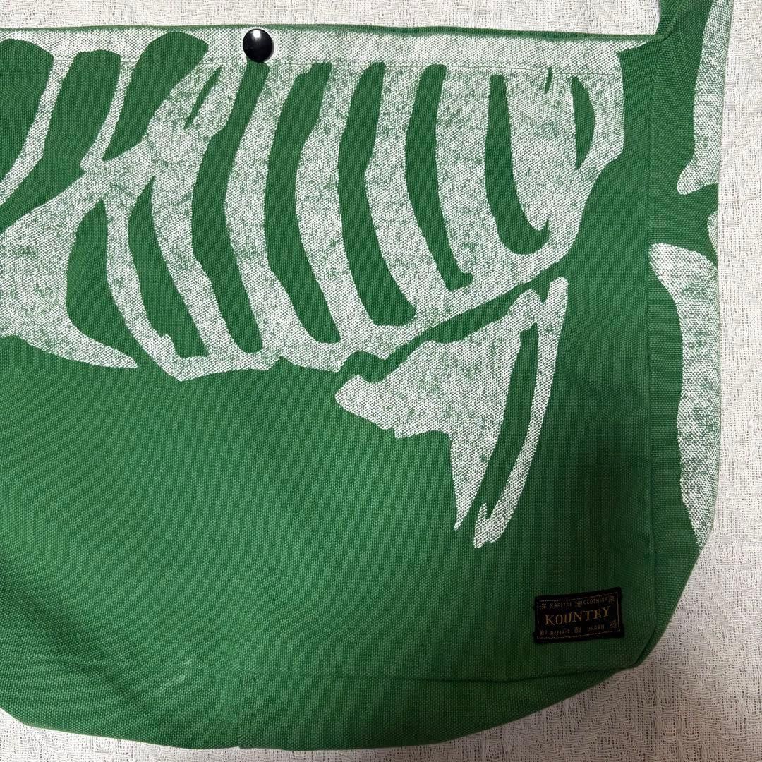 Kapital Bone Shoulder Bag Size ONE SIZE - 8 Thumbnail