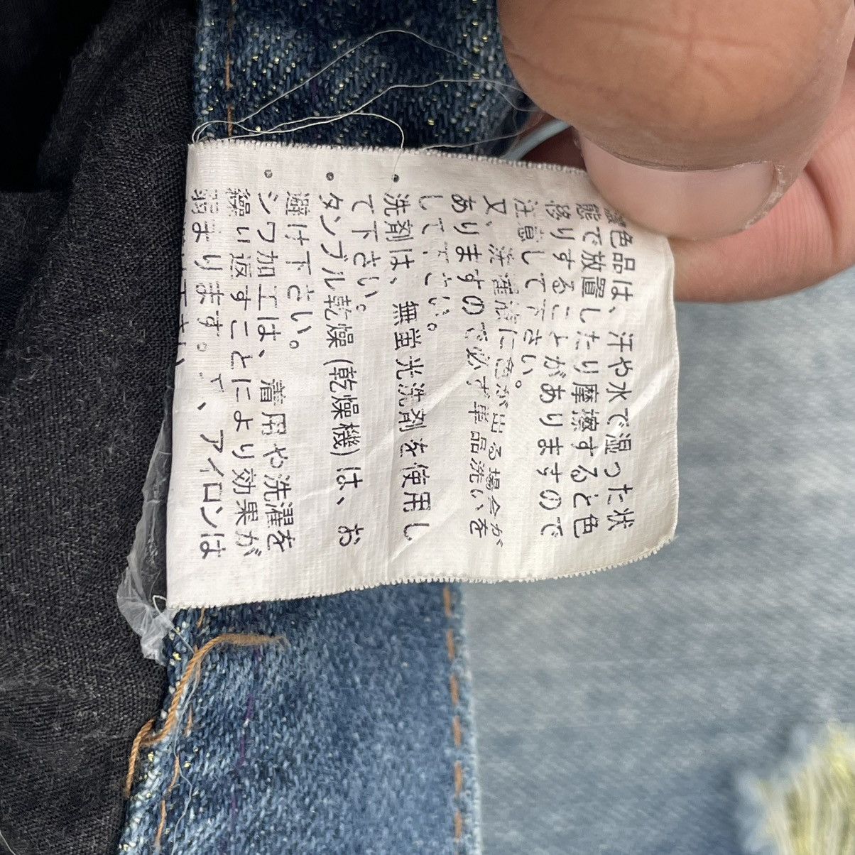 If Six Was Nine × Japanese Brand × Le Grande Bleu (L.G.B.) 🇯🇵 ROOT THREE GLITTER DISTRESSED FLARE DENIM PANTS Size US 31 - 13 Thumbnail
