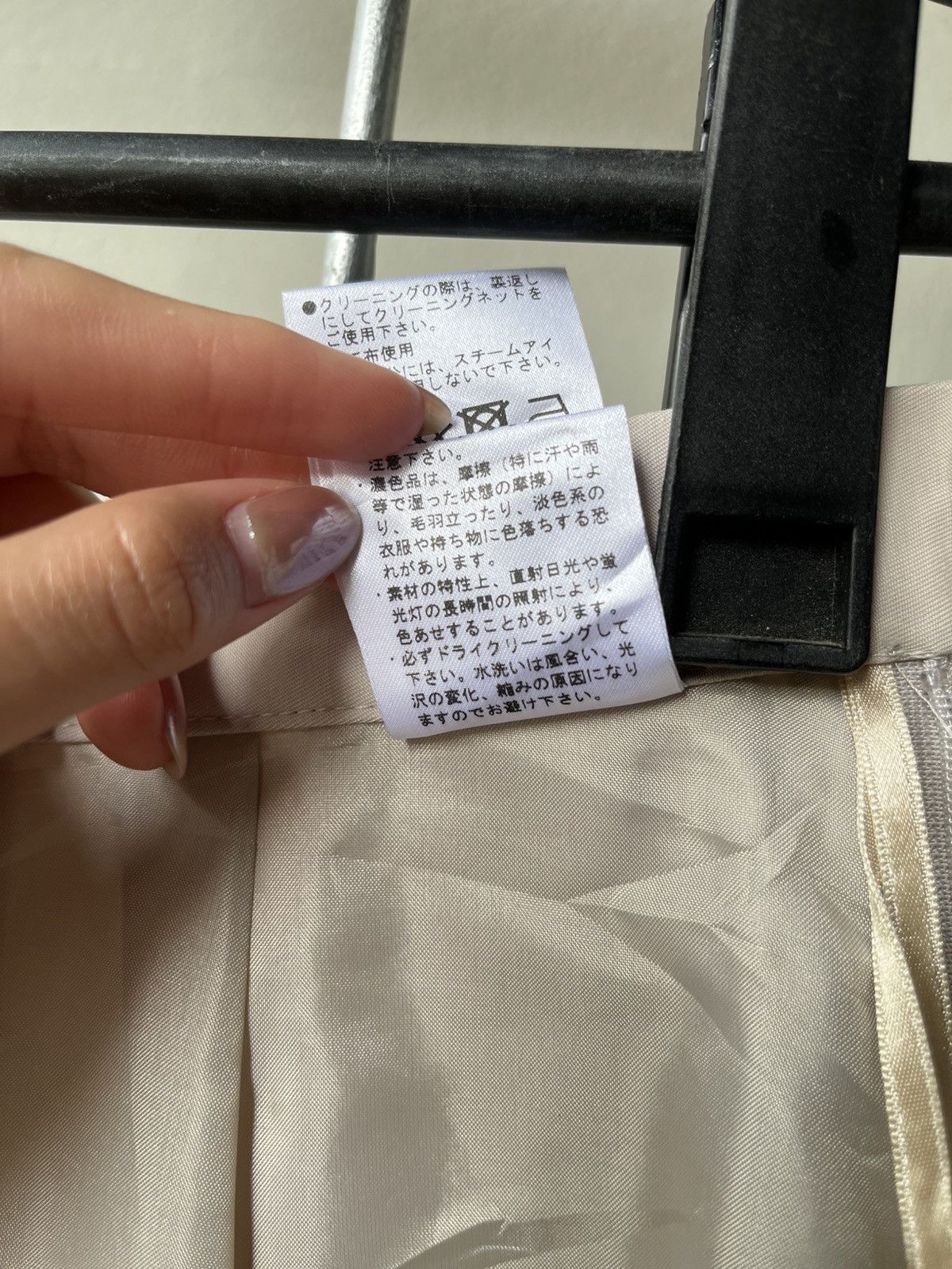 Lanvin Lanvin grey skirt. Size 25" / US 0 / IT 36 - 12 Thumbnail